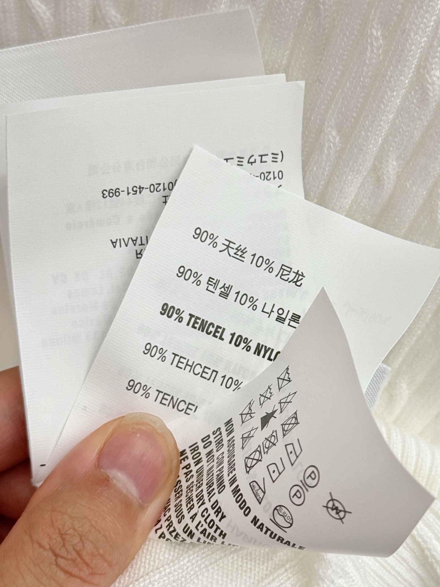 Miu Miu Miu家26春夏新款，粉白针织短袖，翻领绞花，甜美显瘦