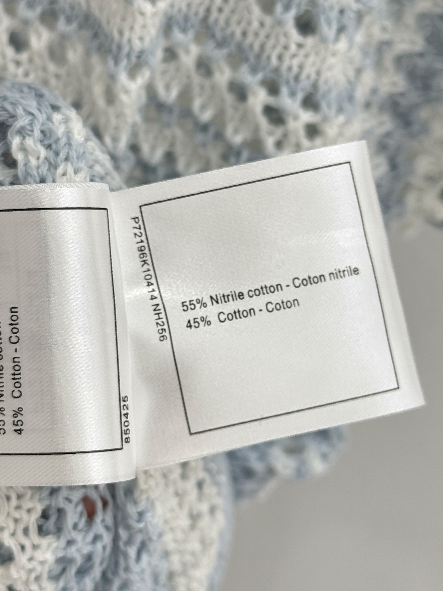 Chrome Hearts CH26春夏新款，镂空针织，撞色翻领开衫。简约
