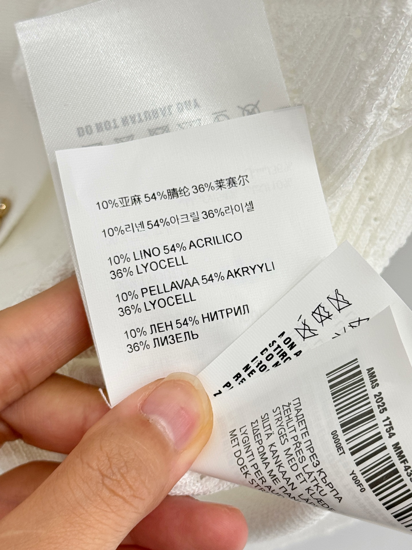 Chanel 学院风撞色娃娃领针织开衫，温柔减龄