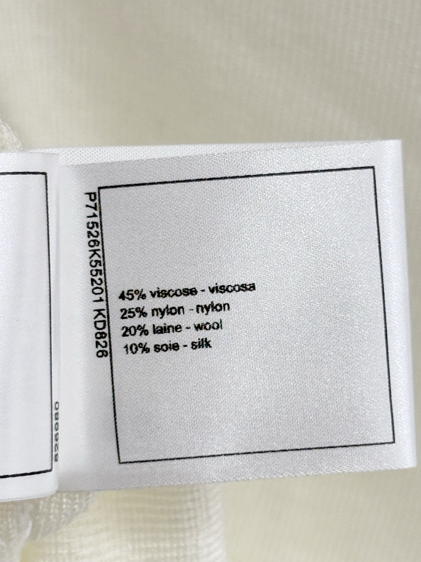 Chrome Hearts 镂空网纱拼接针织衫，简约百搭不挑人