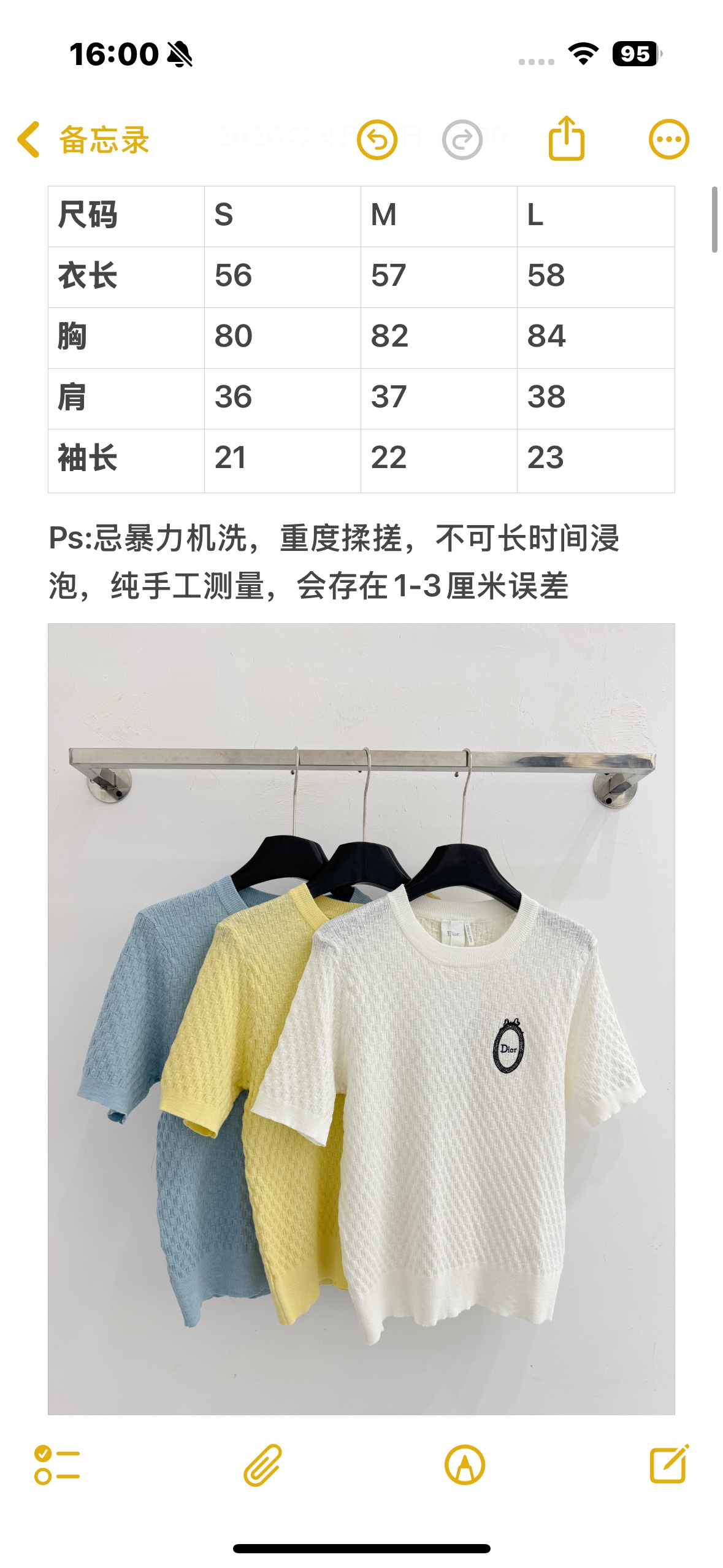 Unknown 简约刺绣logo针织上衣，透气肌理纹针织短袖，基础款也能穿出质感