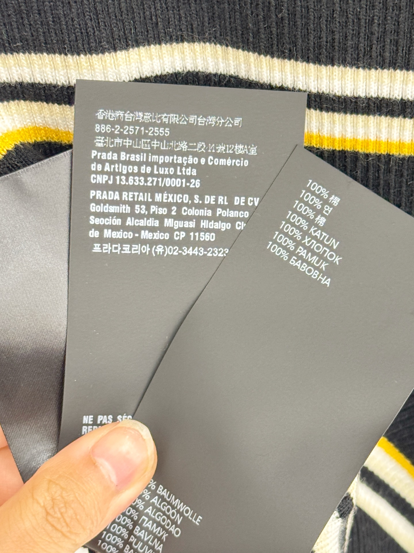 Miu Miu Miu家26春夏新款，圆领撞色条纹针织上衣，清爽减龄款