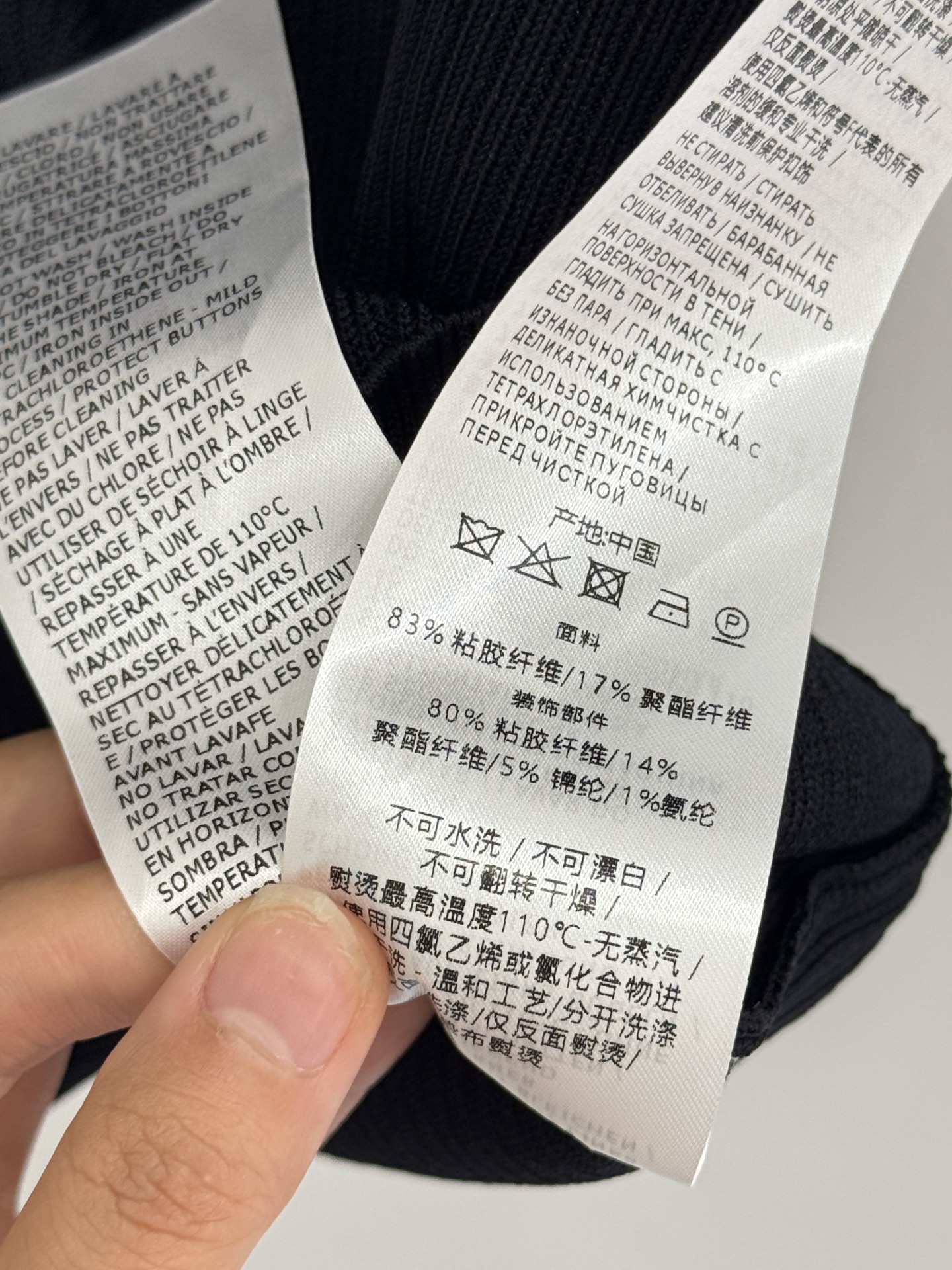Gucci 修身坑纹针织T恤，学院风撞色双G标识短款针织上衣，简约百搭