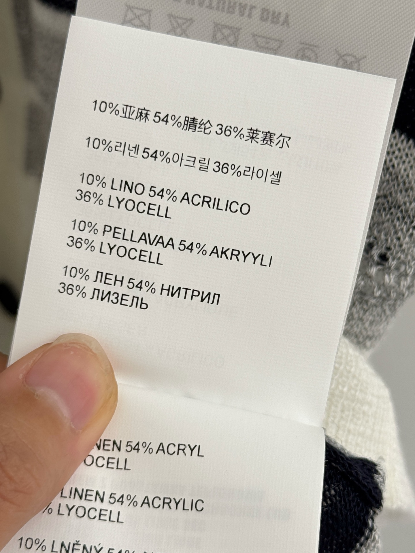 Chanel 条纹针织背心，带披肩，学院风清爽减龄