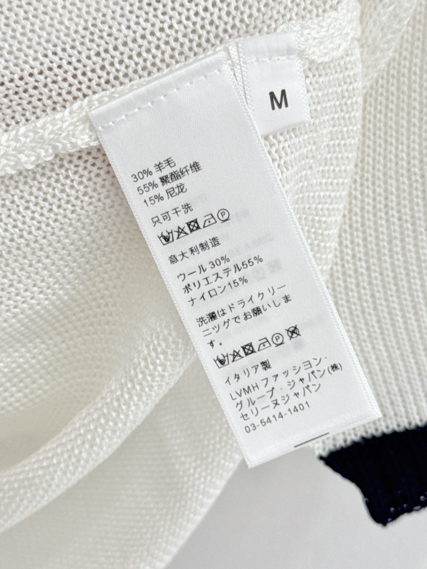 Chanel 彩色老花刺绣烫钻短袖针织衫，轻奢气质百搭上衣