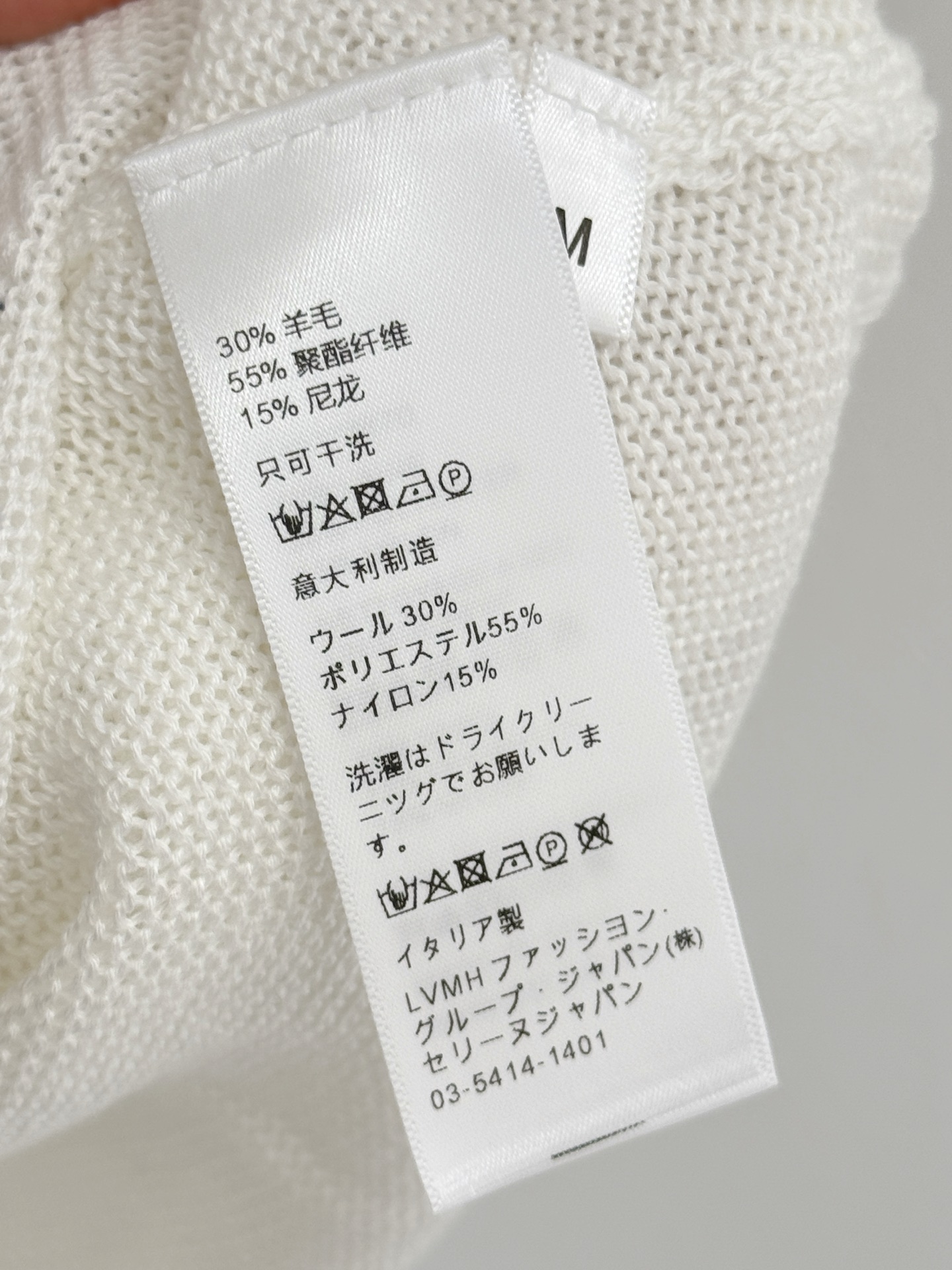 Chanel 彩色老花刺绣烫钻背心，轻奢气质百搭上衣