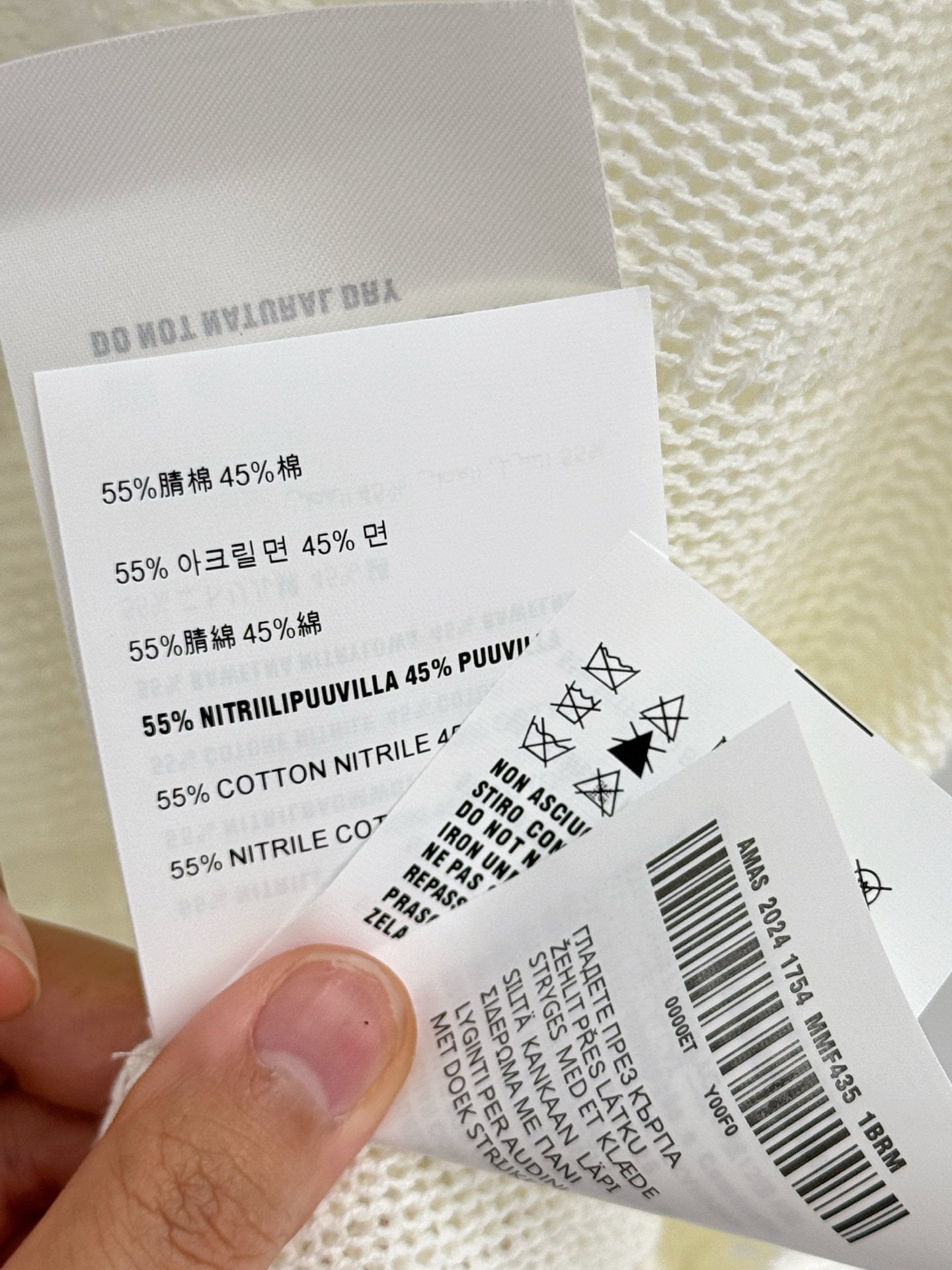 Chanel 珍珠装饰镂空针织衫，甜美减龄短袖上衣