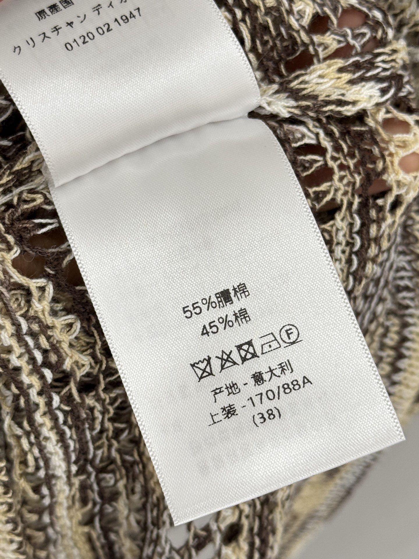 Unknown 混色镂空针织短袖，纹理透气薄款上衣