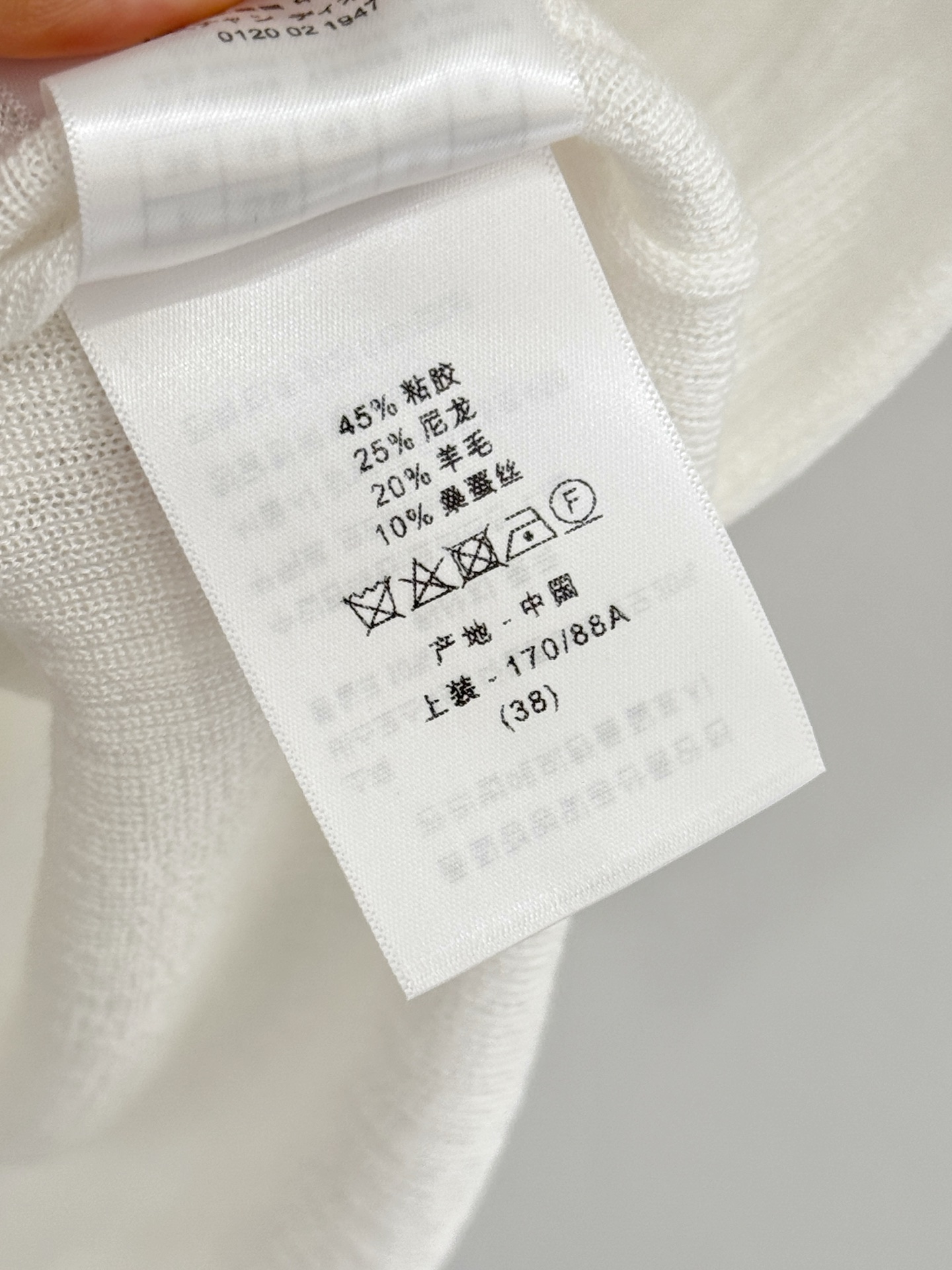 Unknown 双色坑纹针织短袖 简约刺绣小蜜蜂上衣