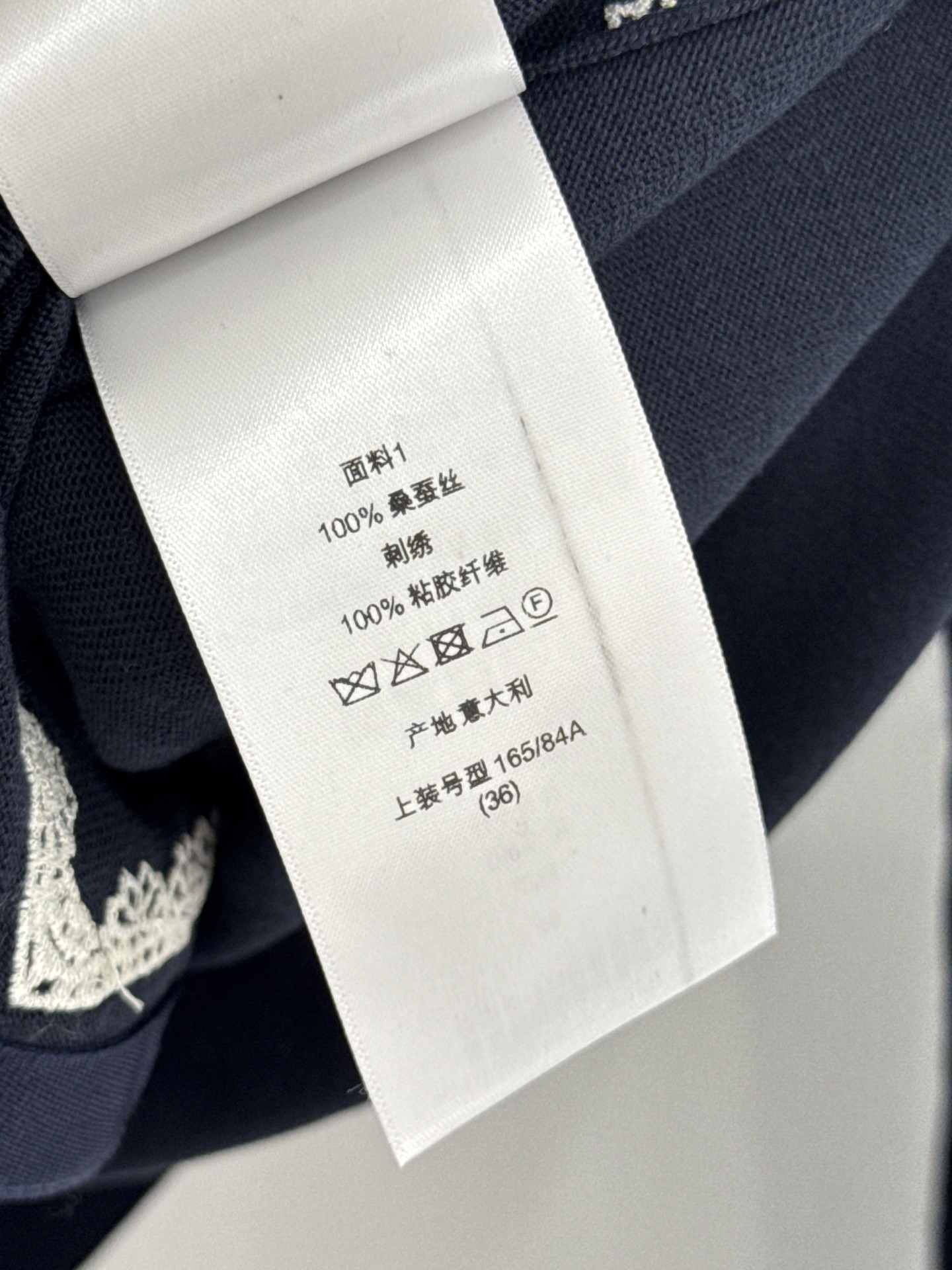 Dior CD家26春夏新款，蕾丝边针织开衫，温柔气质显瘦百搭圆领上衣