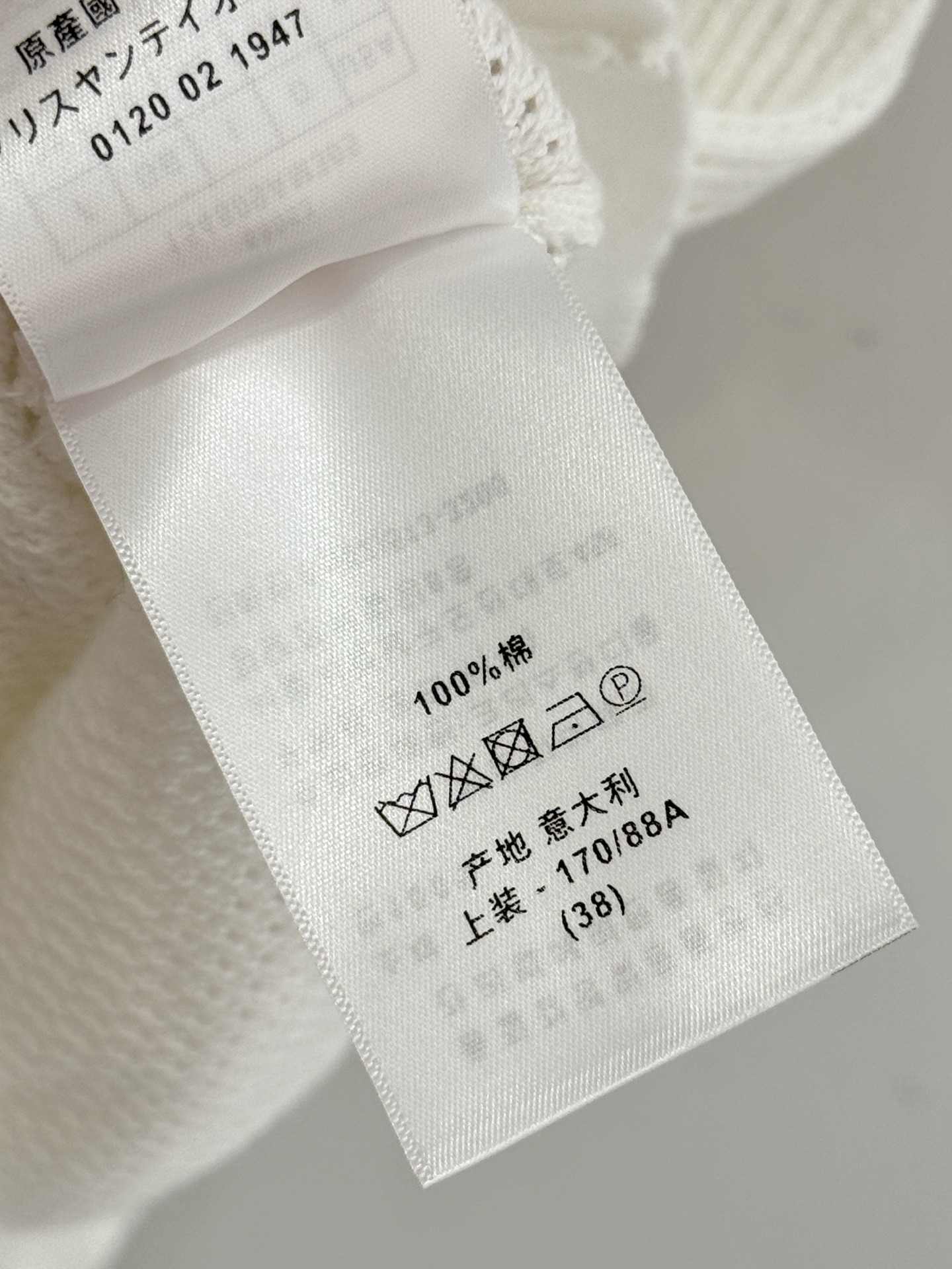 Unknown 简约百搭纯色针织衫，刺绣设计温柔耐看