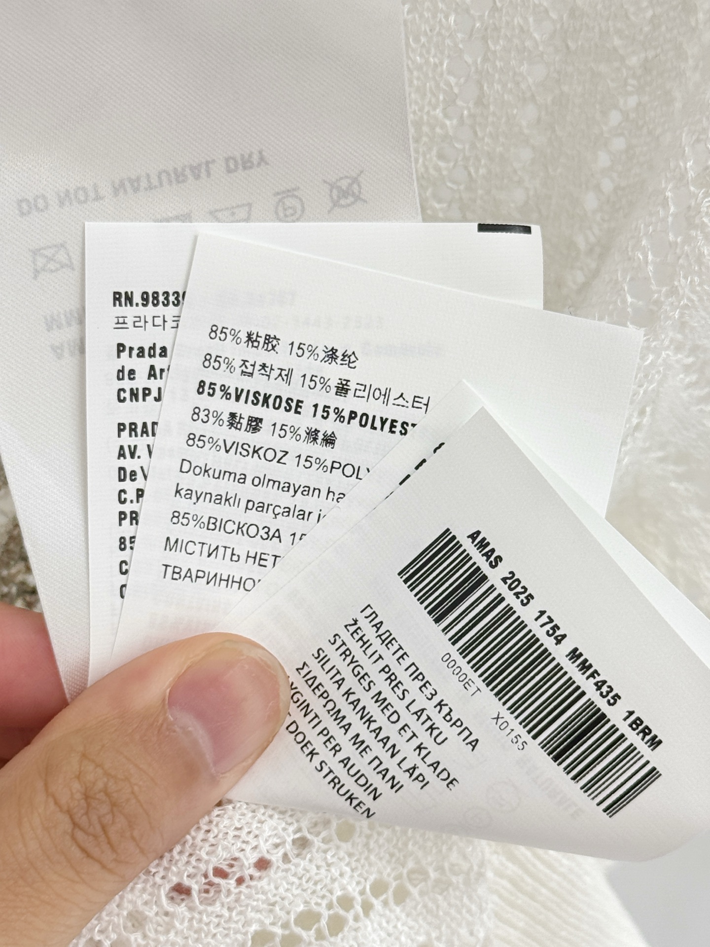 Unknown 少女感网眼针织上衣，钻标装饰显