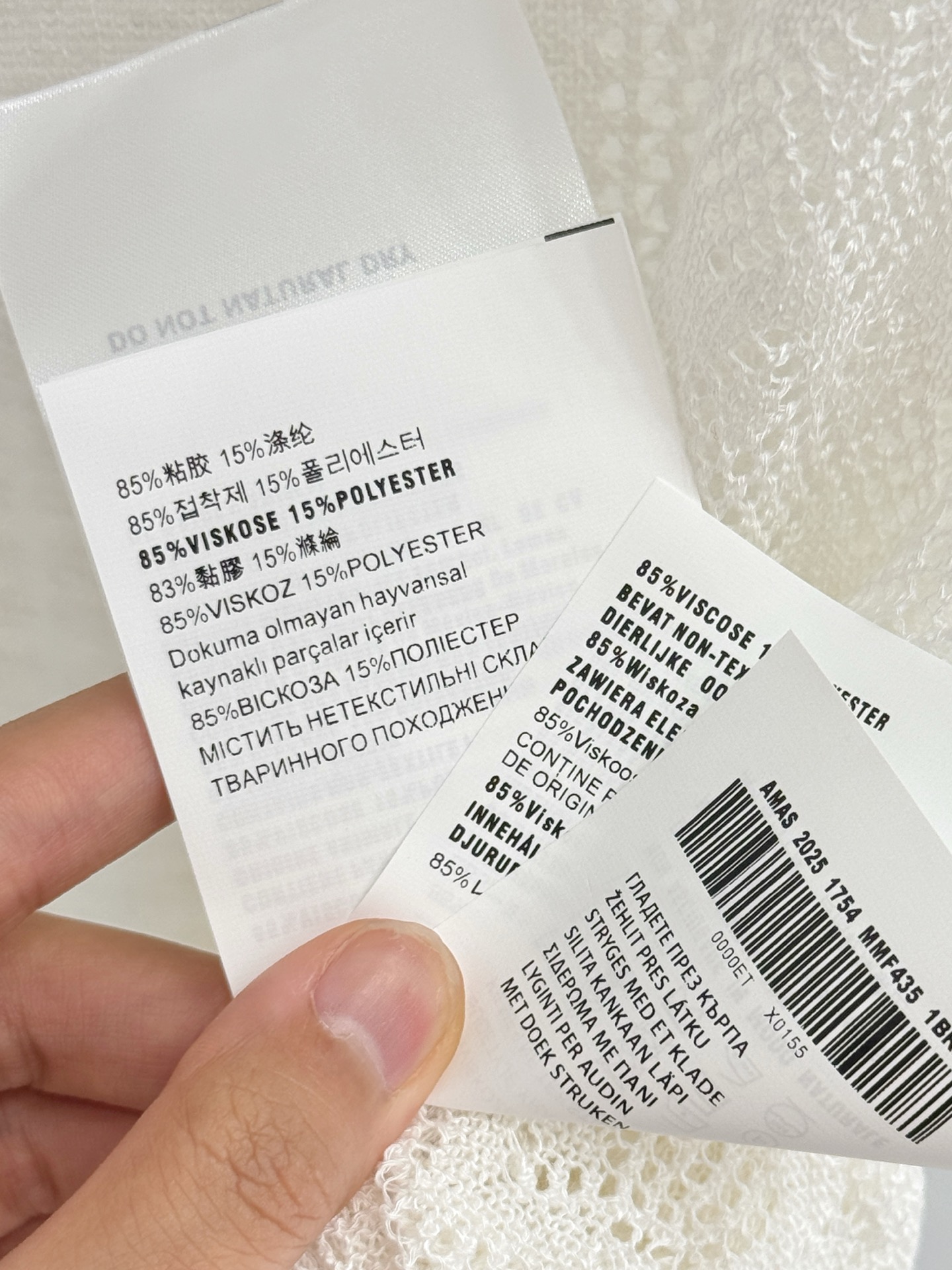 Chanel 黑白两色透气上衣，温柔减龄撞色娃娃领菱格针织短款法式少女感镂空