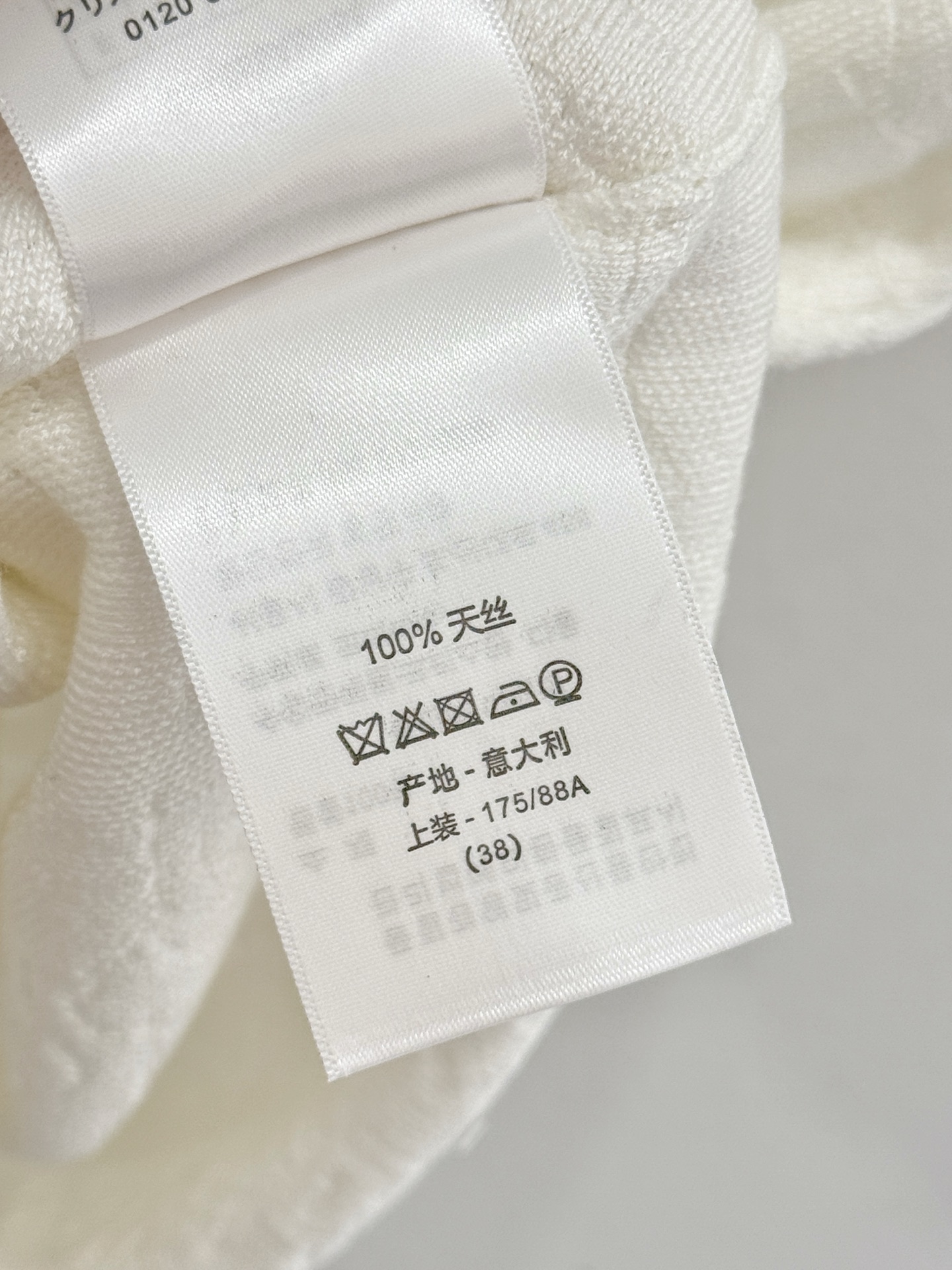 Dsquared2 D26春夏新款，三色提花针织短袖Polo衫，质感柔软