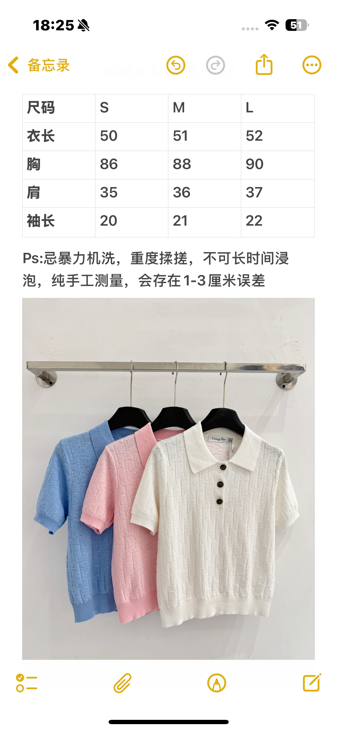 Dsquared2 D26春夏新款，三色提花针织短袖Polo衫，质感柔软