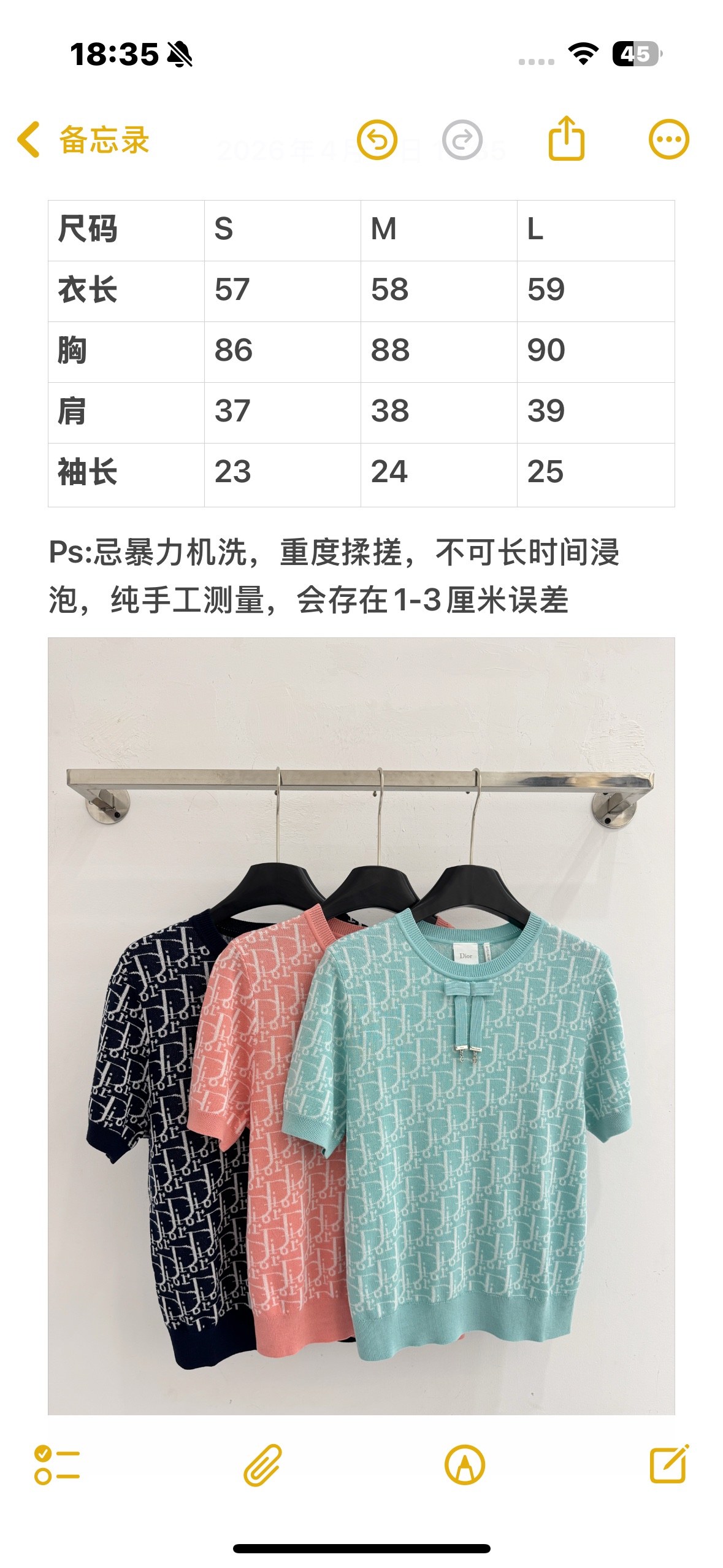 Unknown 三色老花针织短袖，温柔气质，百搭不挑人