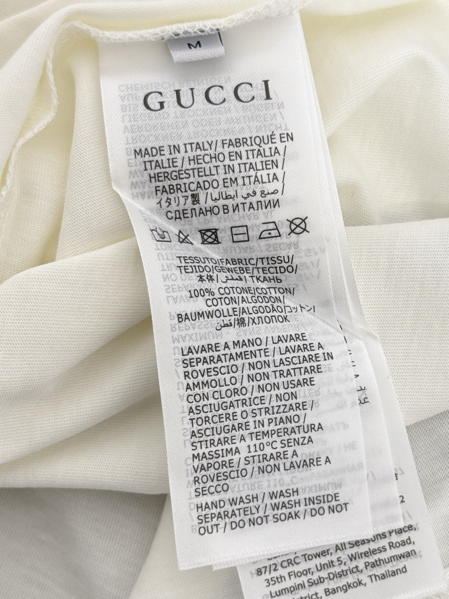 Gucci 米白短袖T恤，带紫色植绒双G标