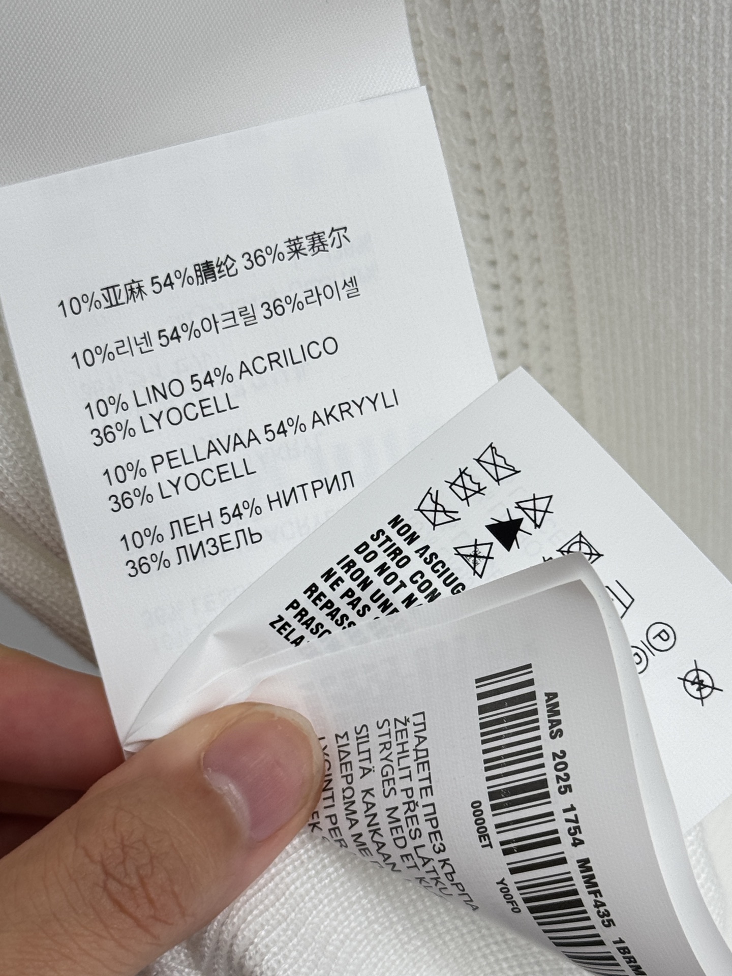 Unknown 白蓝撞色针织Polo衫，清爽学院风
