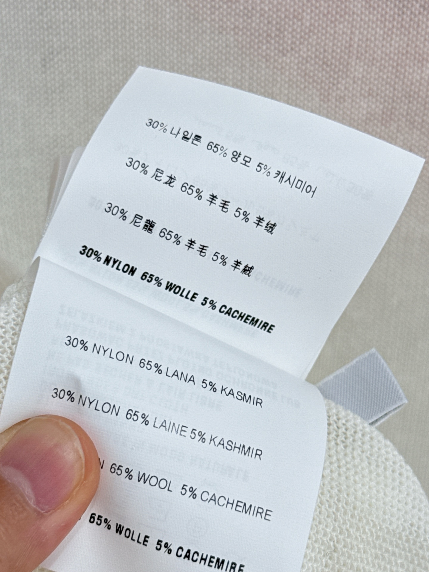 Chanel 灰白两色撞色飘带针织马甲，减龄学院风