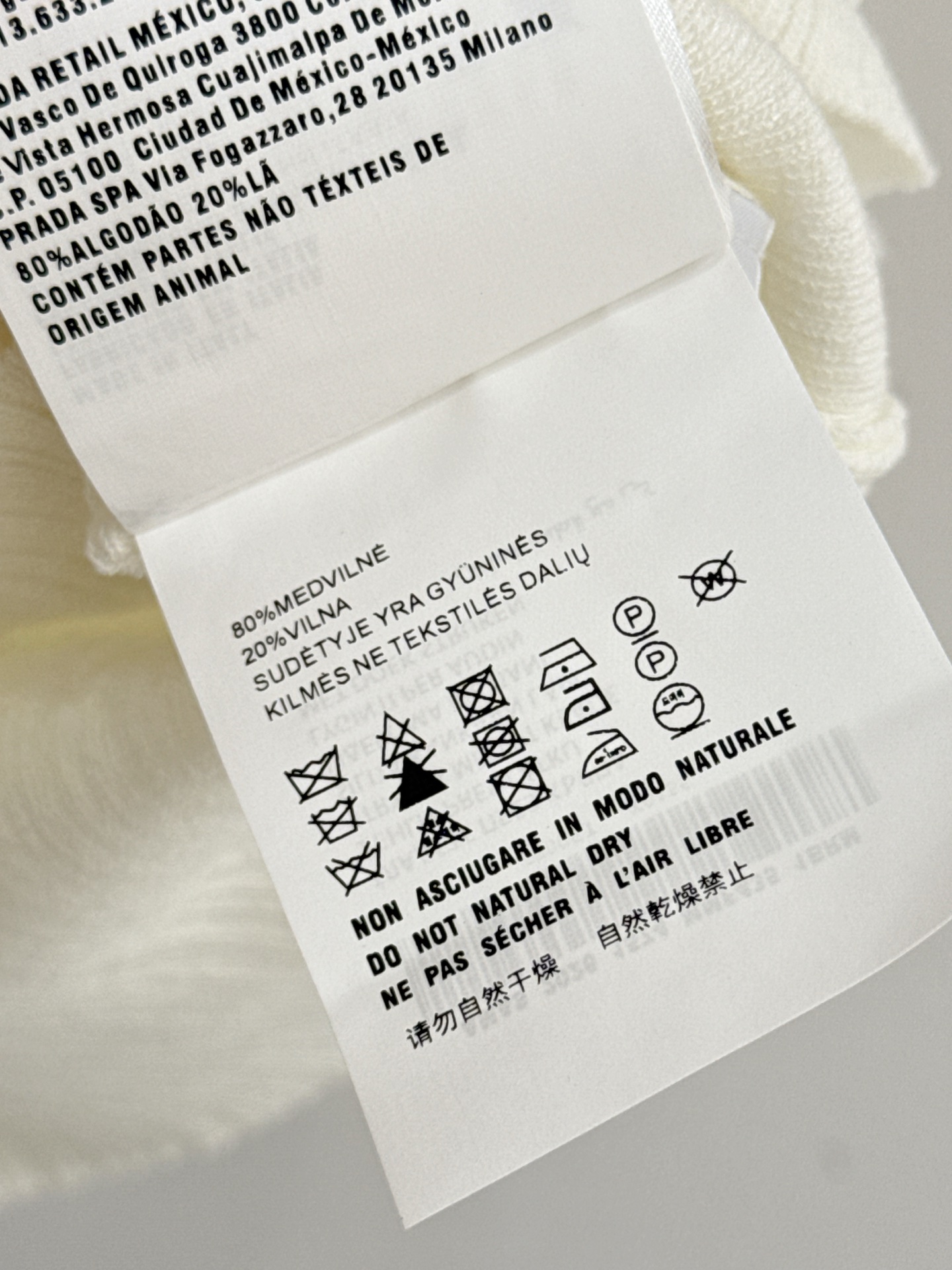 Chanel 纯白针织吊带套装