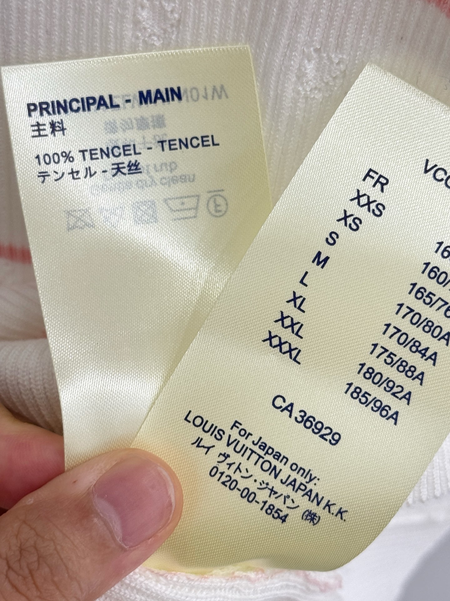Unknown 三色条纹LV针织短袖，简约清新，温柔百搭