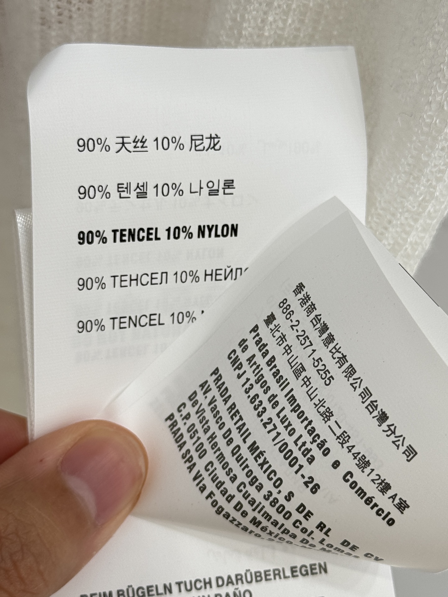 Chanel 三色罗纹针织背心，简约百搭，透气舒适，日常内搭外穿皆宜