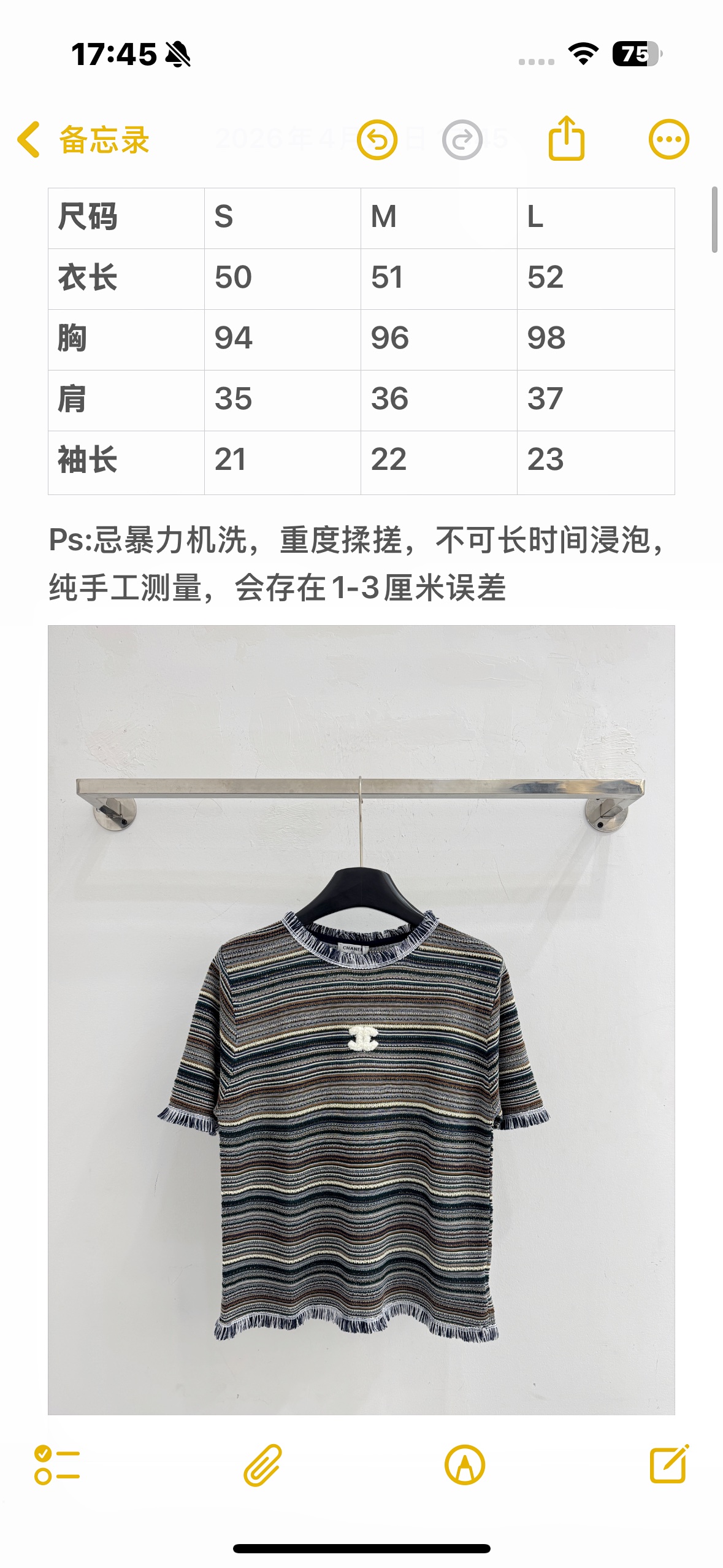 Chrome Hearts 毛边设计，双C刺绣 又
