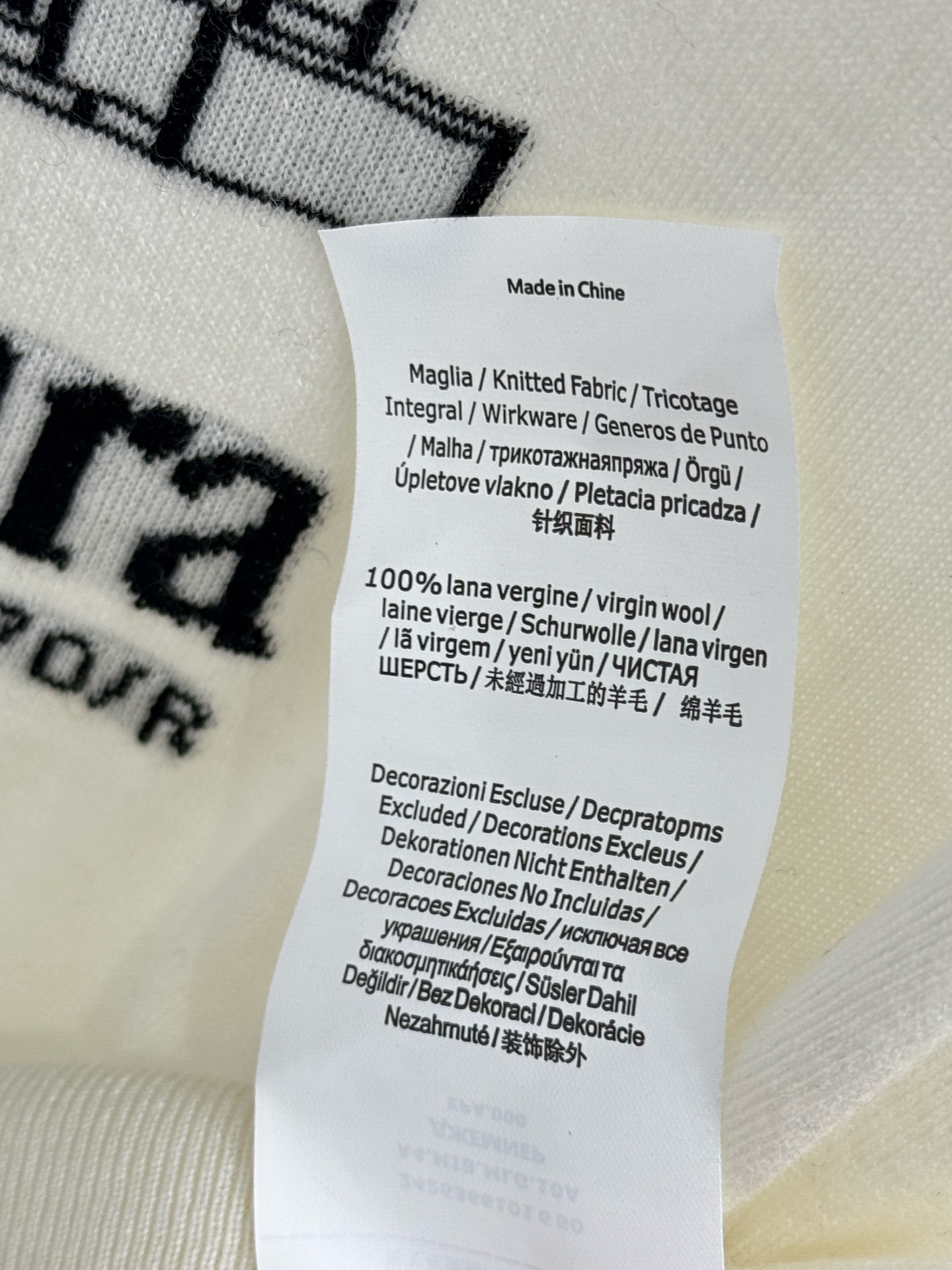 Unknown MaxMara26春夏新款气质建筑字母印花圆领薄款针织短袖衫