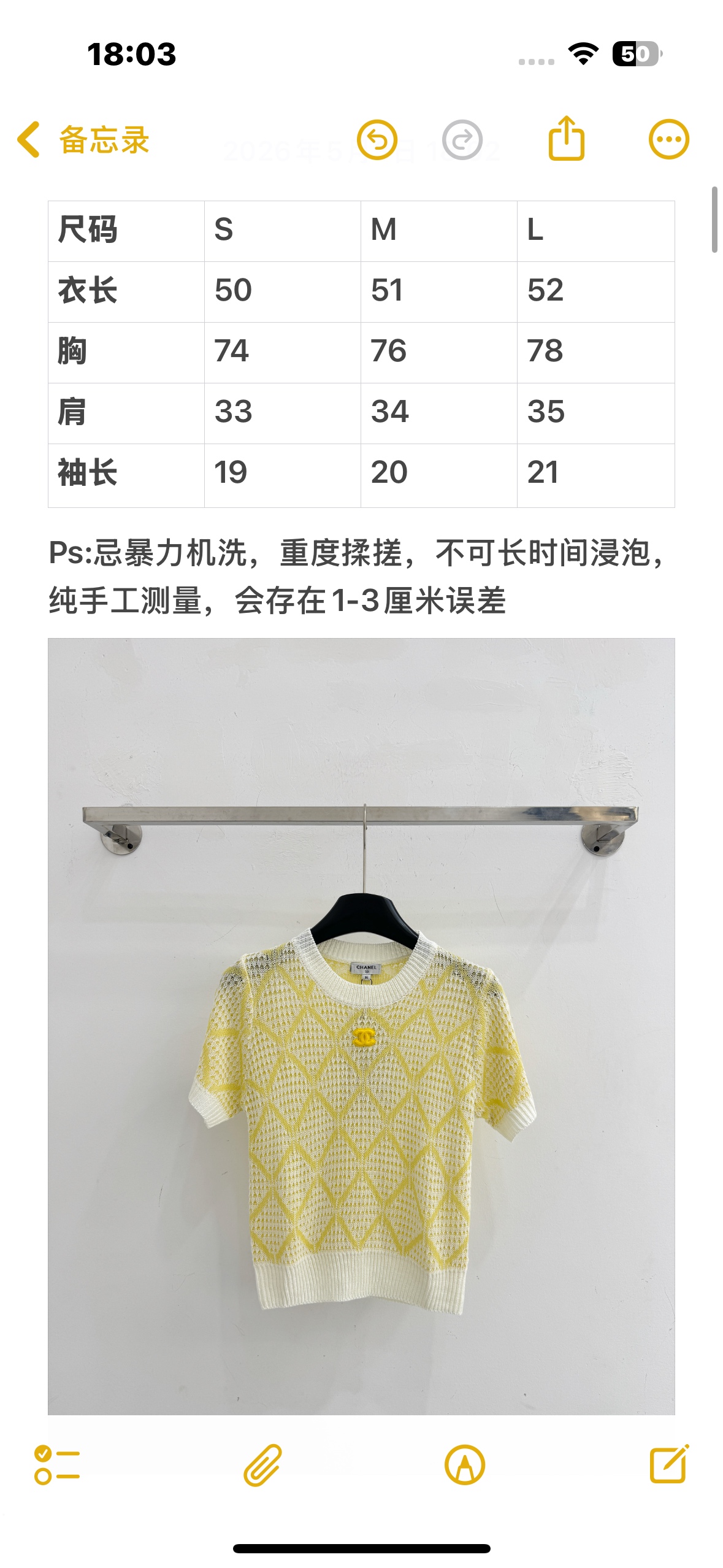 Chrome Hearts 减龄显气质款