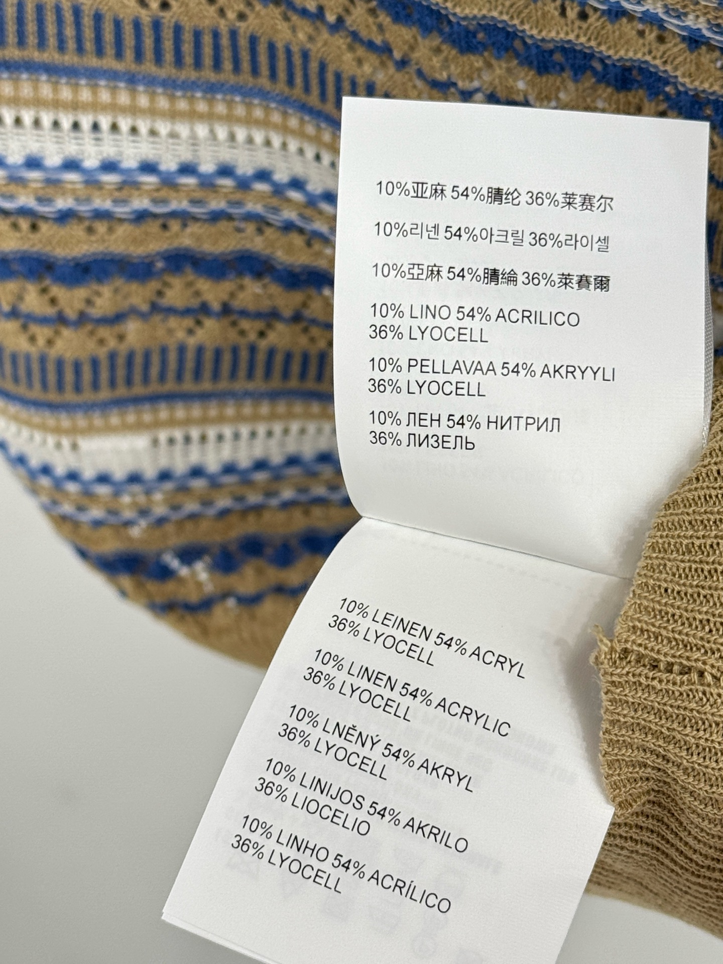 Unknown 撞色条纹针织马甲，减龄学院风无袖款