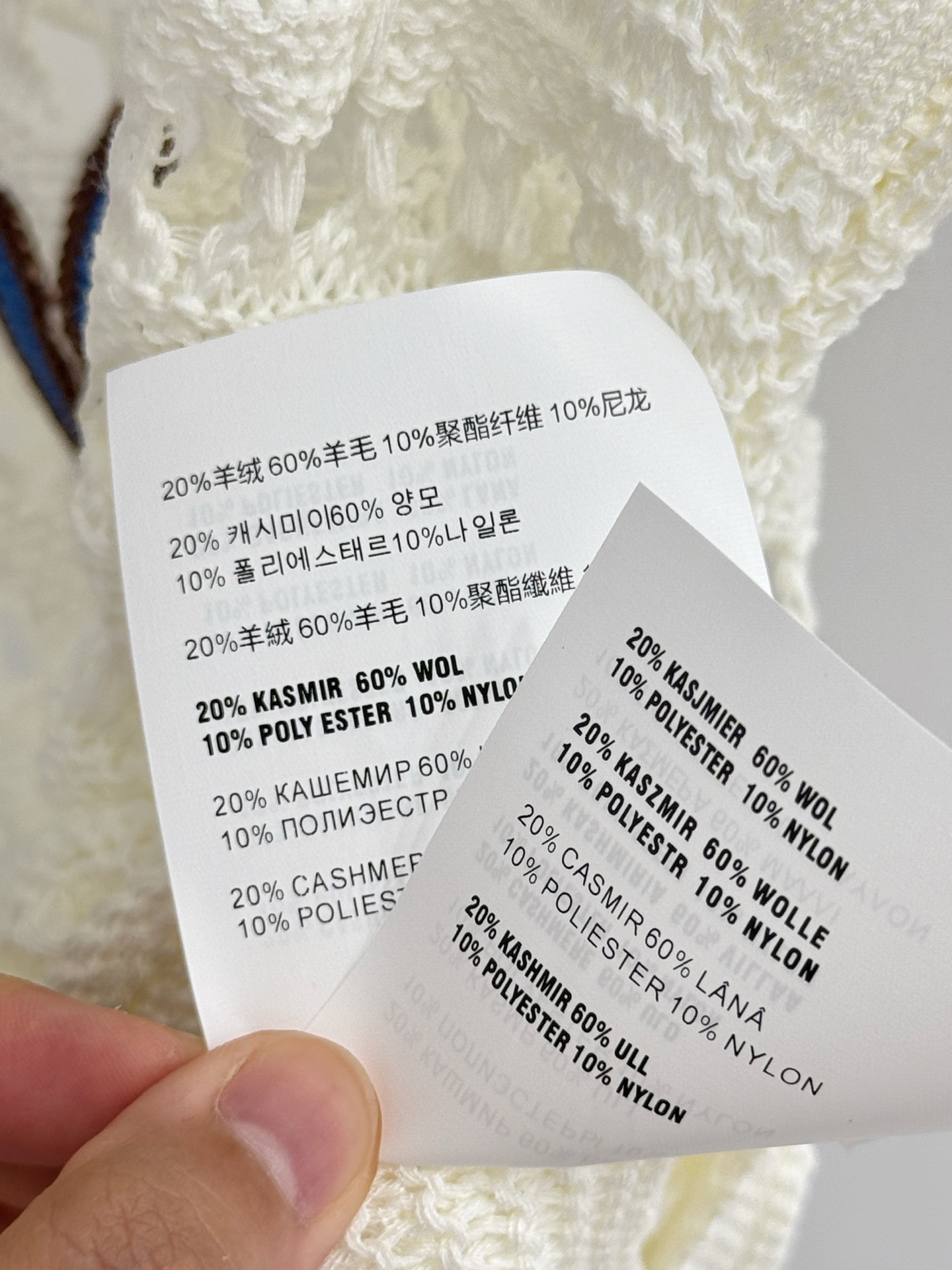 Chanel 镂空网眼刺绣背心，元气减龄少女感拉满