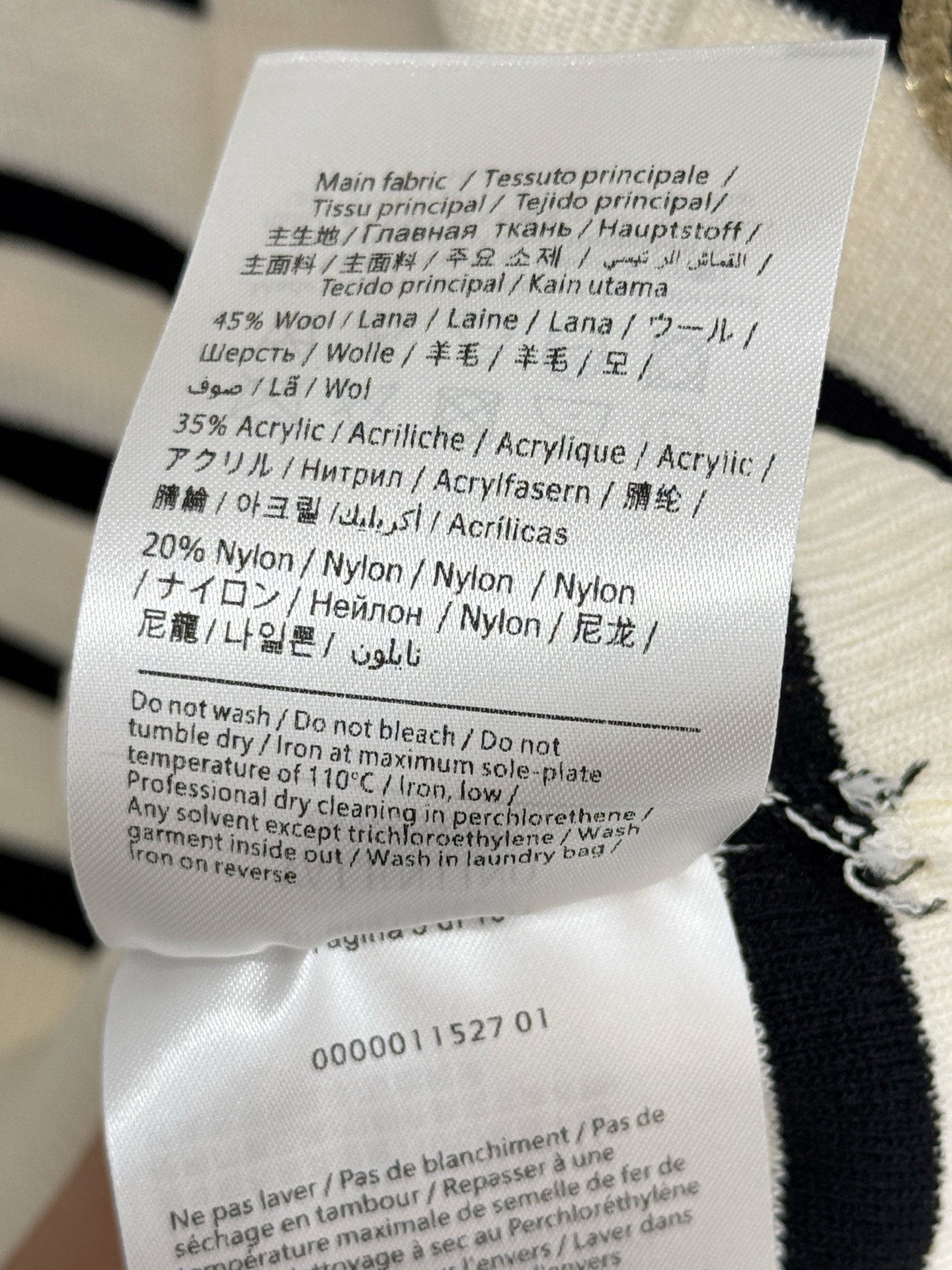 Chanel 华伦风条纹针织背心，通勤休闲两相宜
