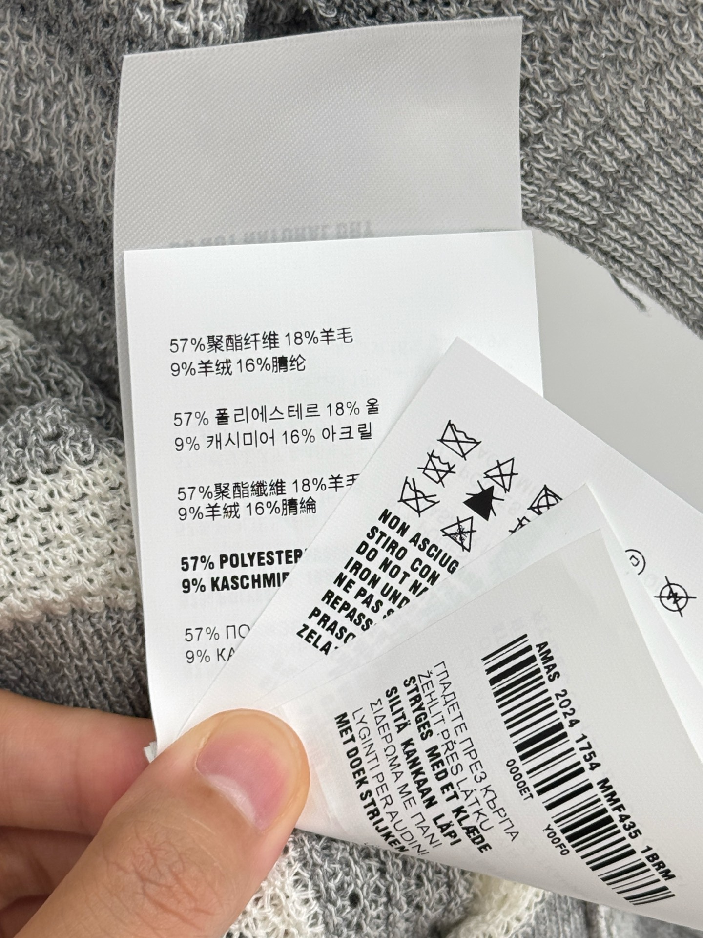 Unknown 撞色条纹针织上衣，软糯亲肤百搭不挑人