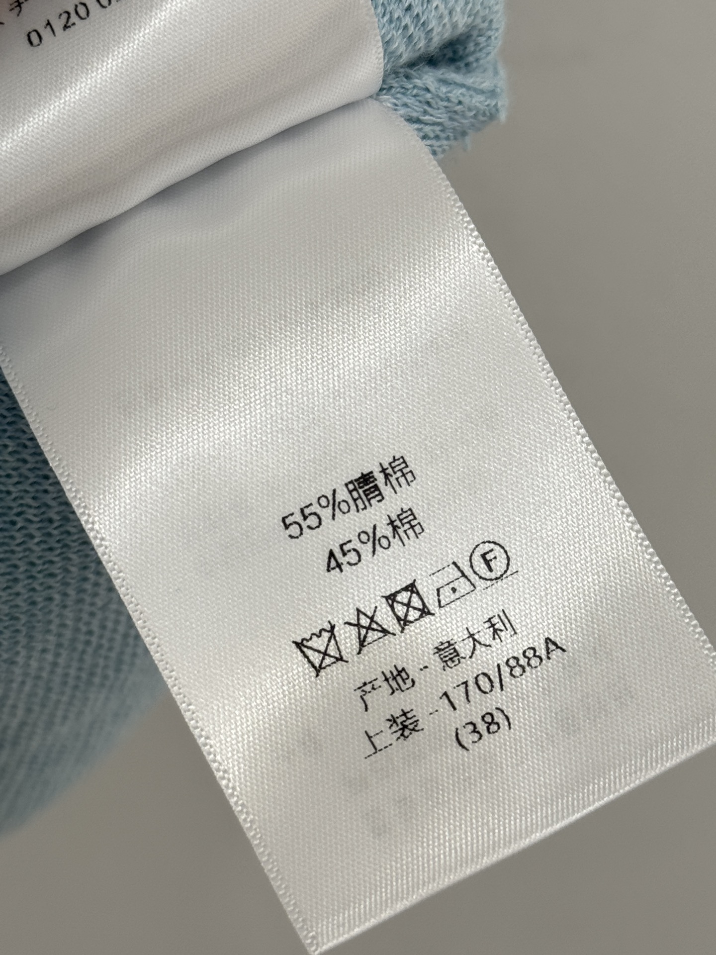 Unknown 家风镶钻领针织上衣，自带贵气感百搭款