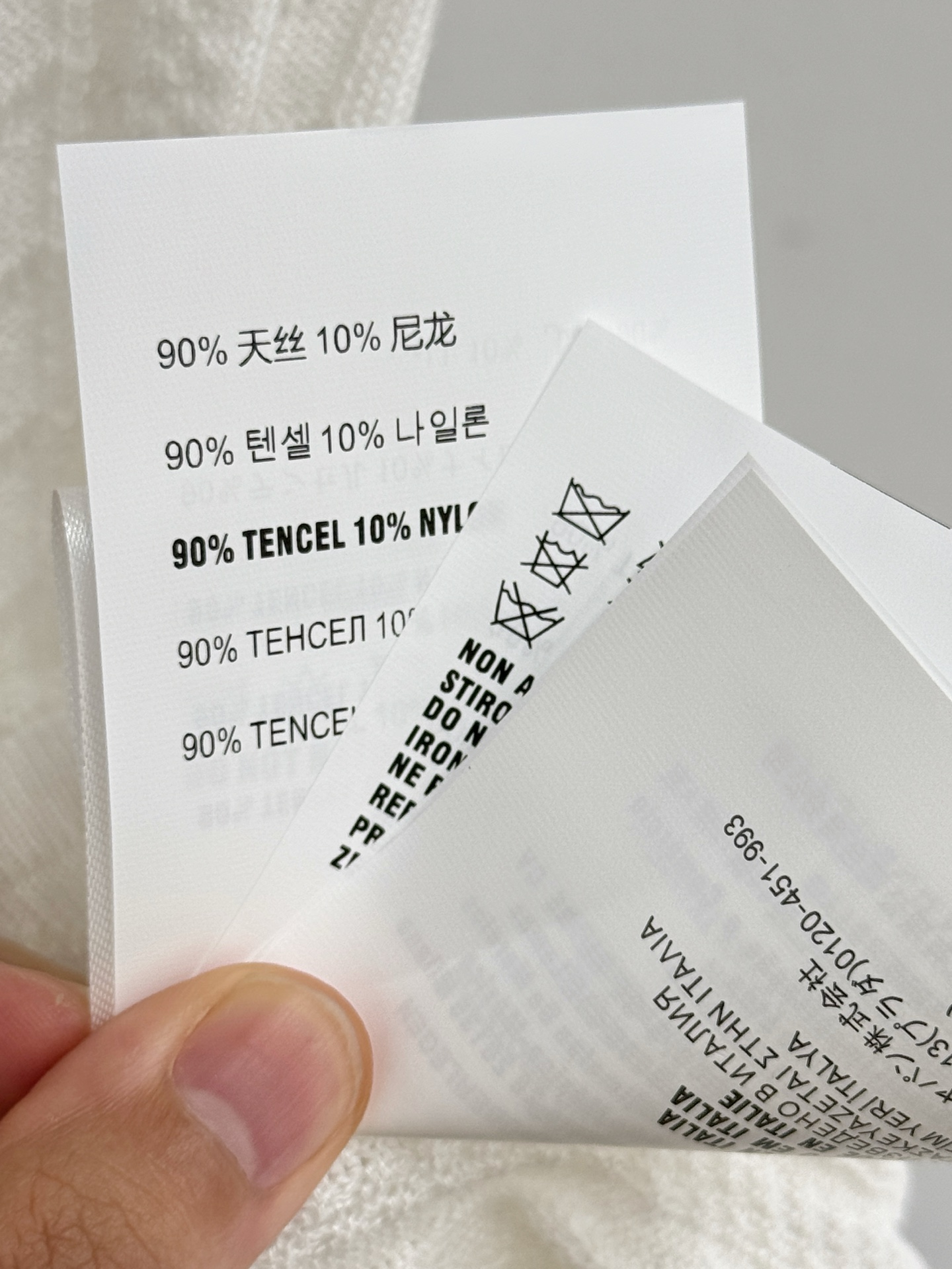 Chanel 三色蕾丝花边针织背心，温柔减龄纯欲风
