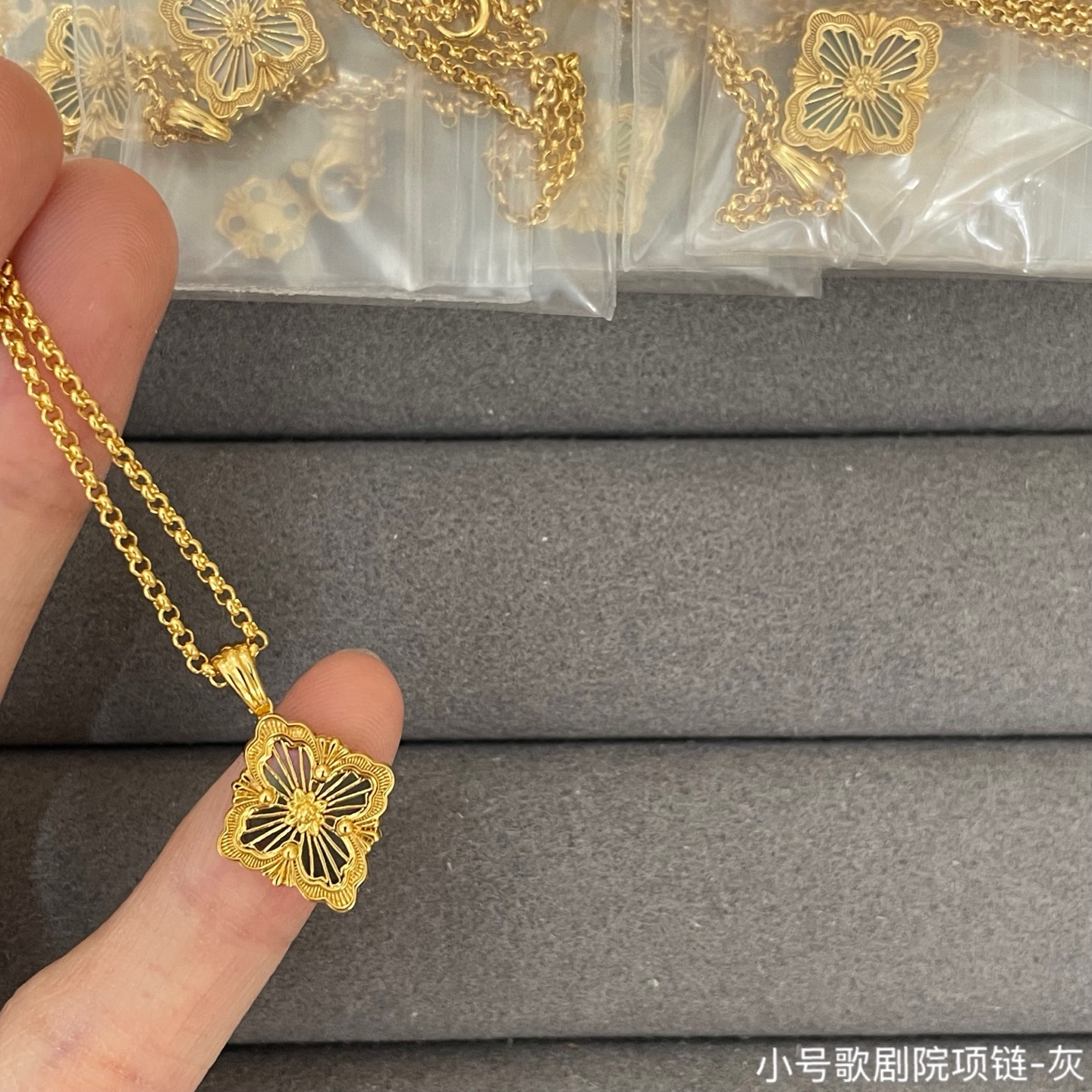  小号歌剧院系列项链-灰贝母到货了，