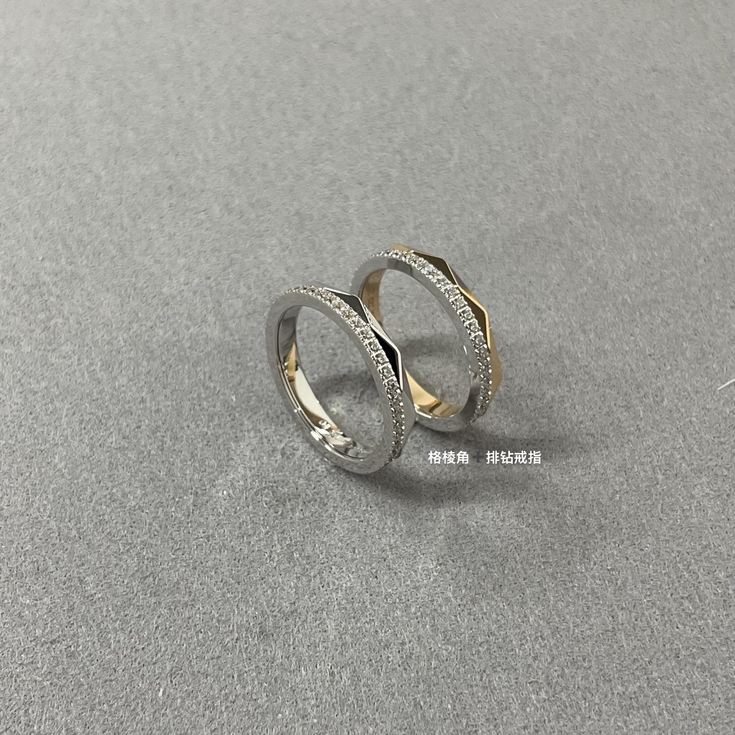 格拉夫棱角戒指