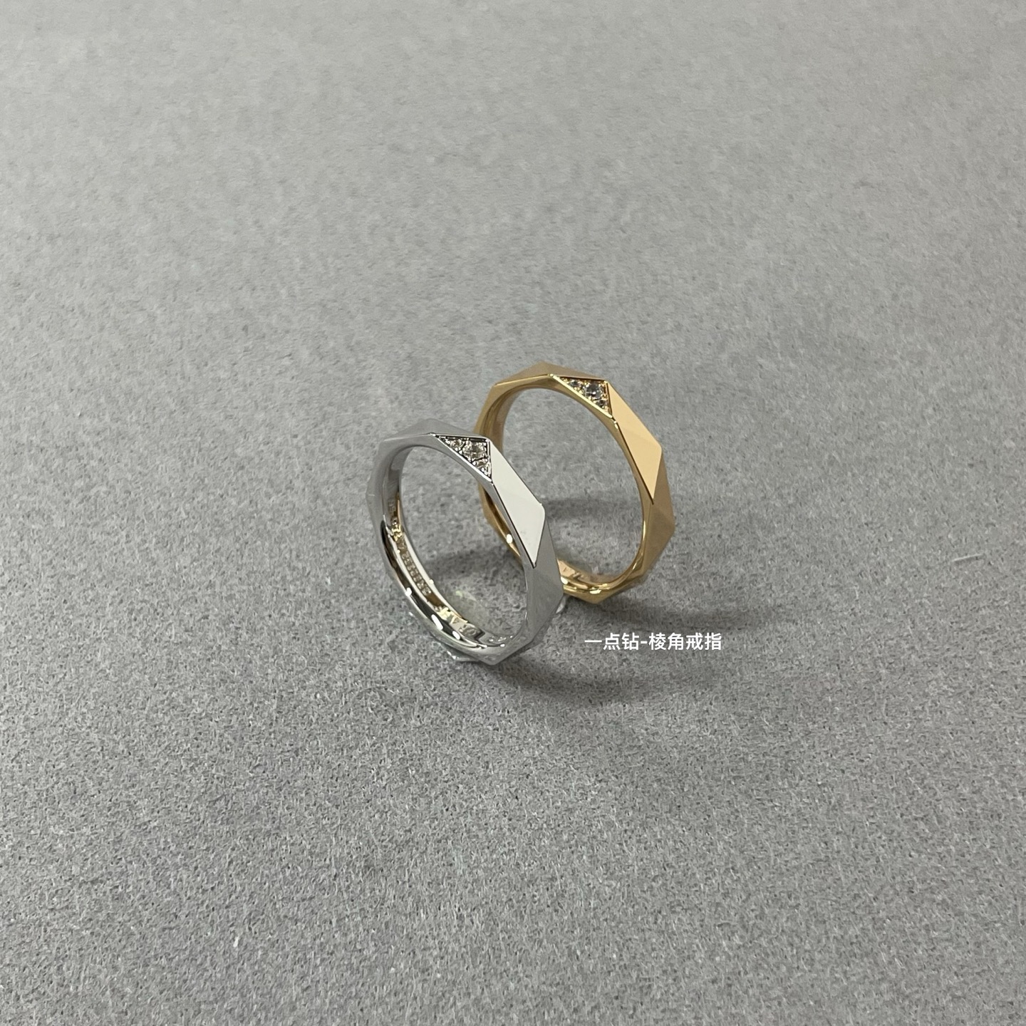 格拉夫棱角戒指