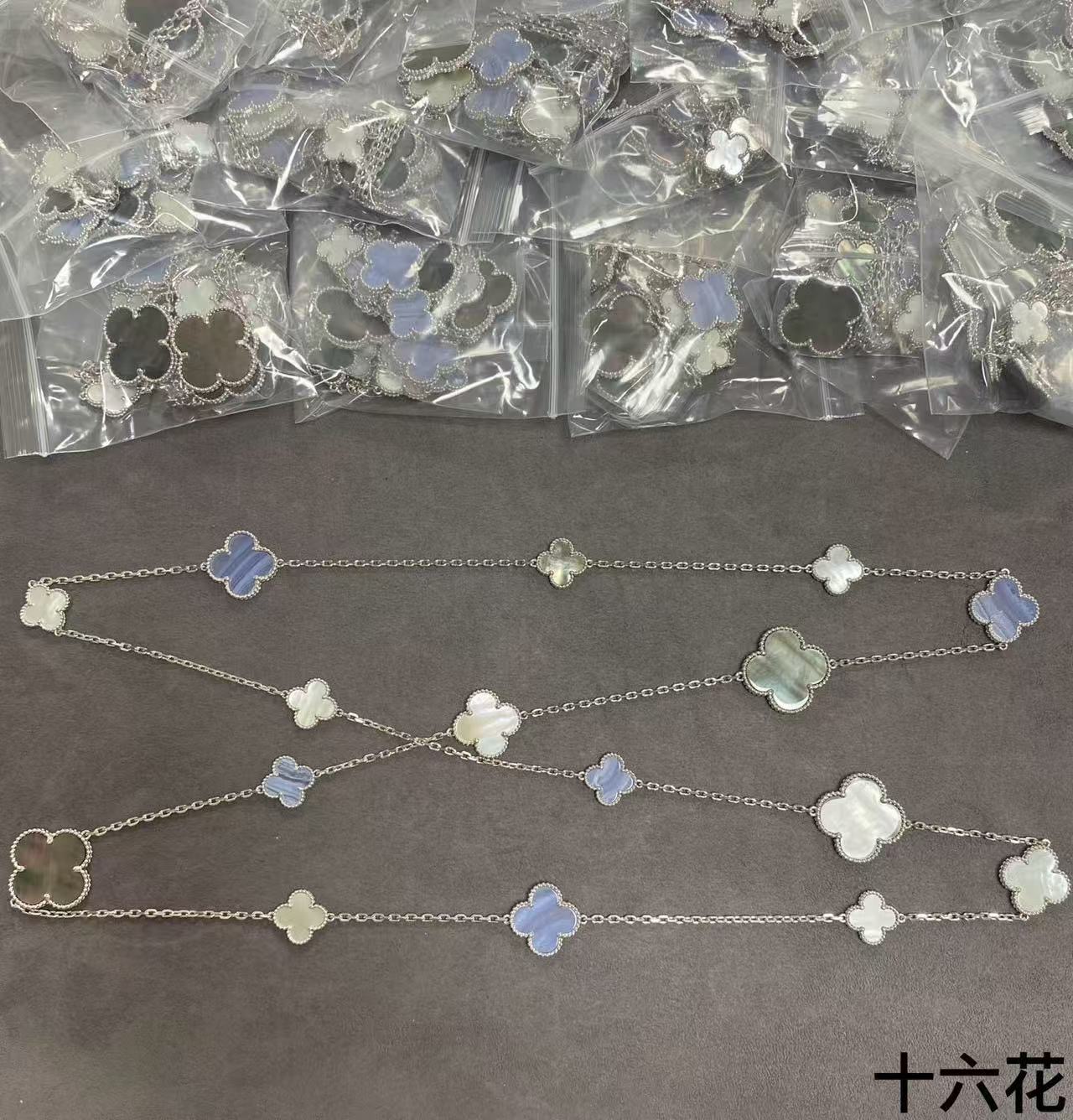 Van Cleef & Arpels Haute Couture Haute Couture Fine Jewelry Necklace