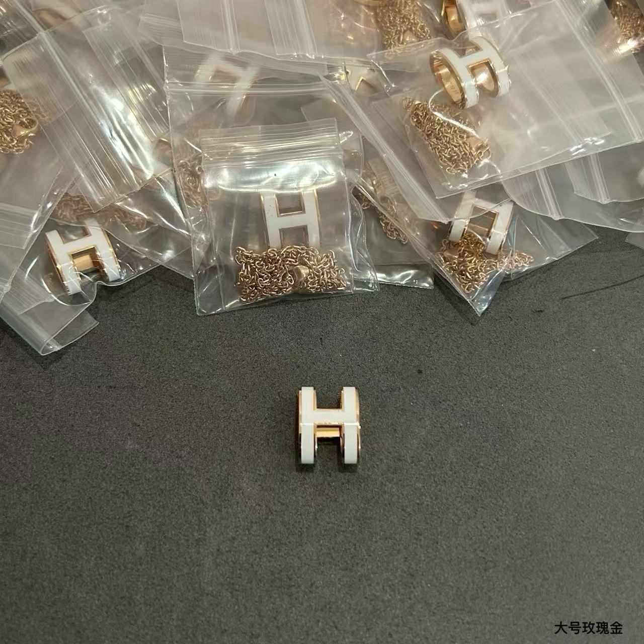 El collar mini H de Hermès ha llegado, 5140190