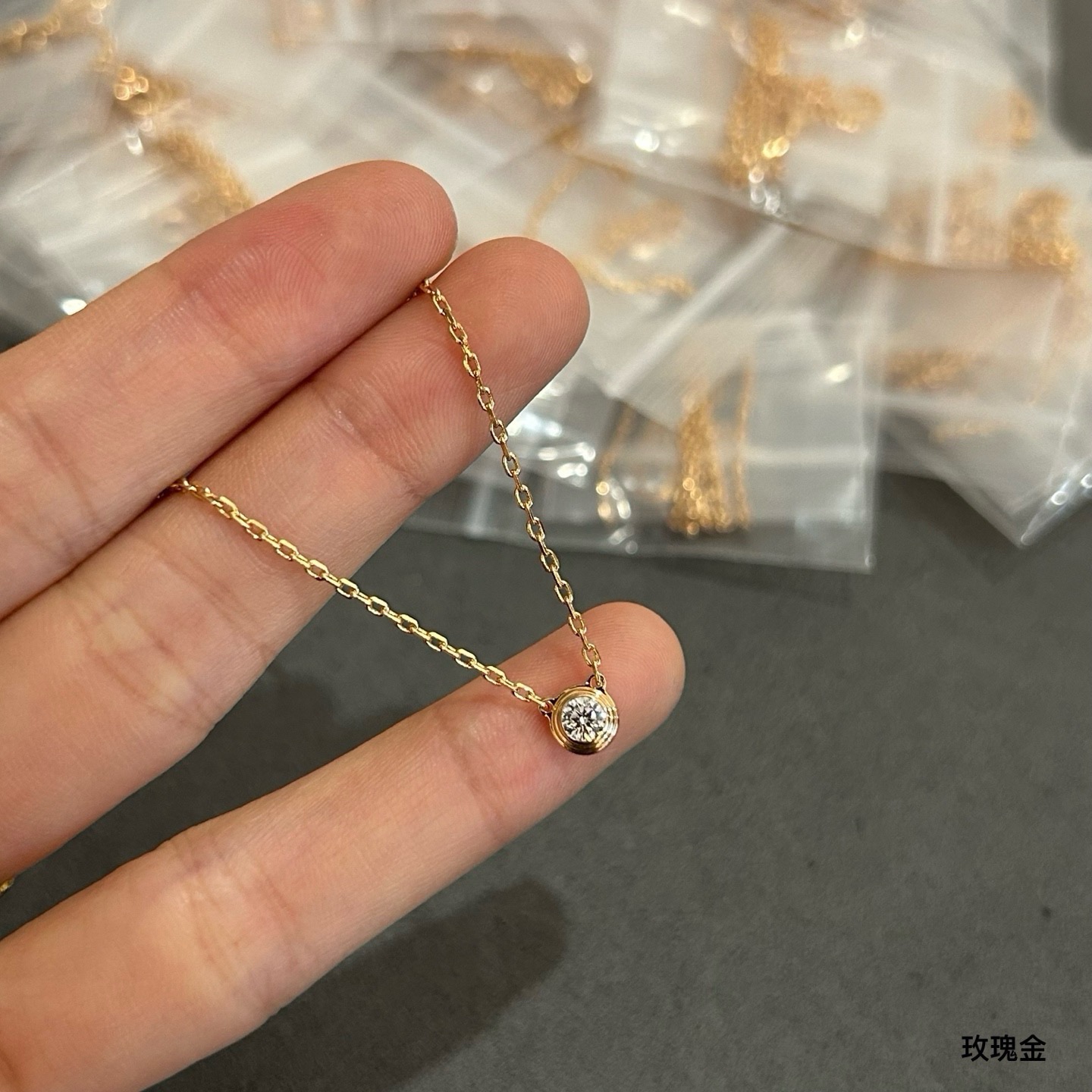 卡地亚单钻项链到货了