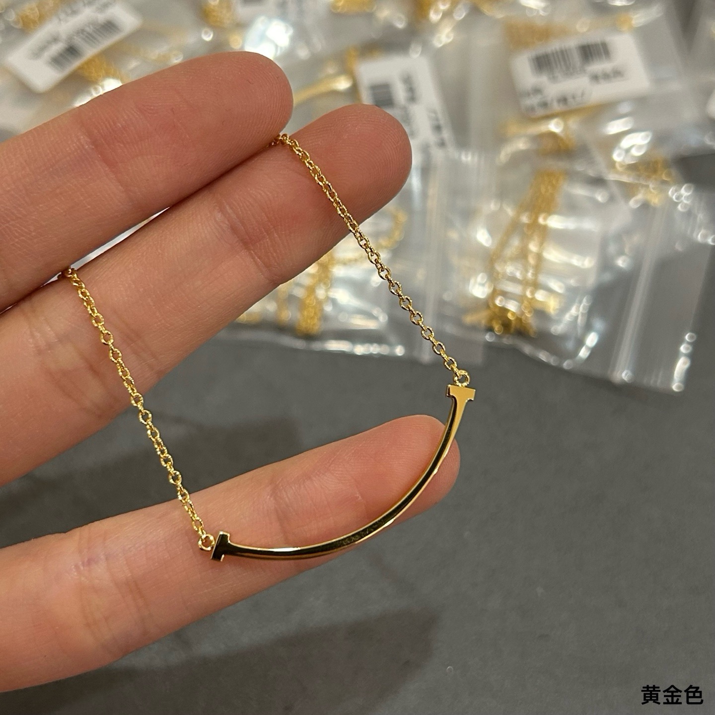 蒂芙尼中号笑脸无钻项链到货了