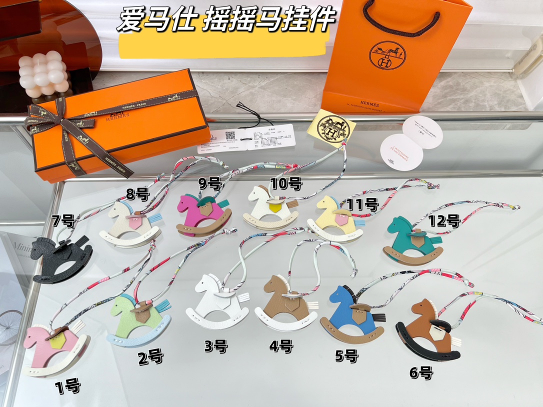 에르메스 록킹 호스 키링 상세 이미지 7