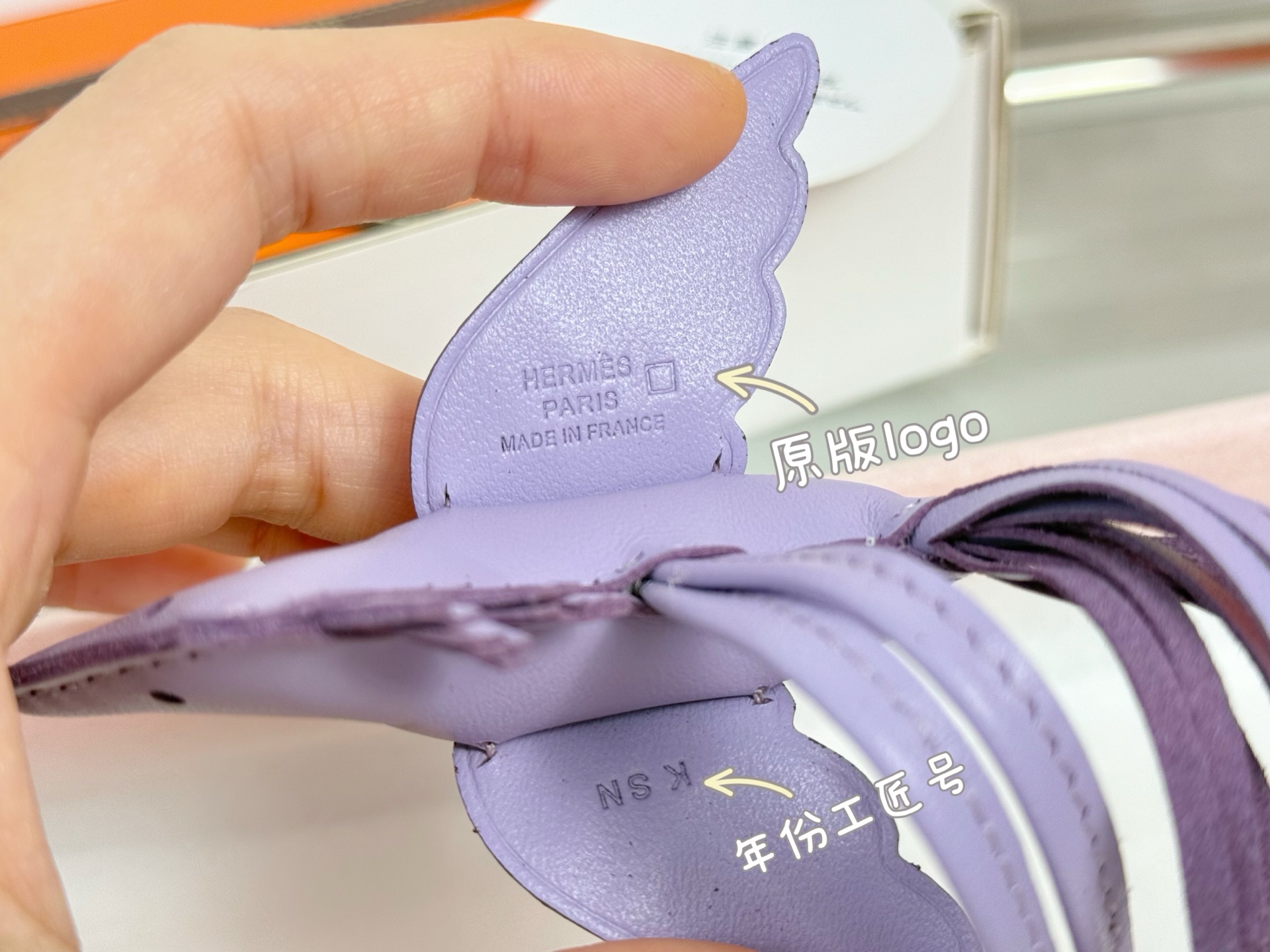 Lacoste 2025新款鳄鱼翅膀小飞马