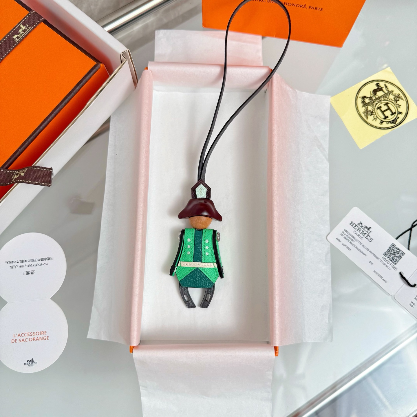에르메스 키링 124496 Hermes Accessories