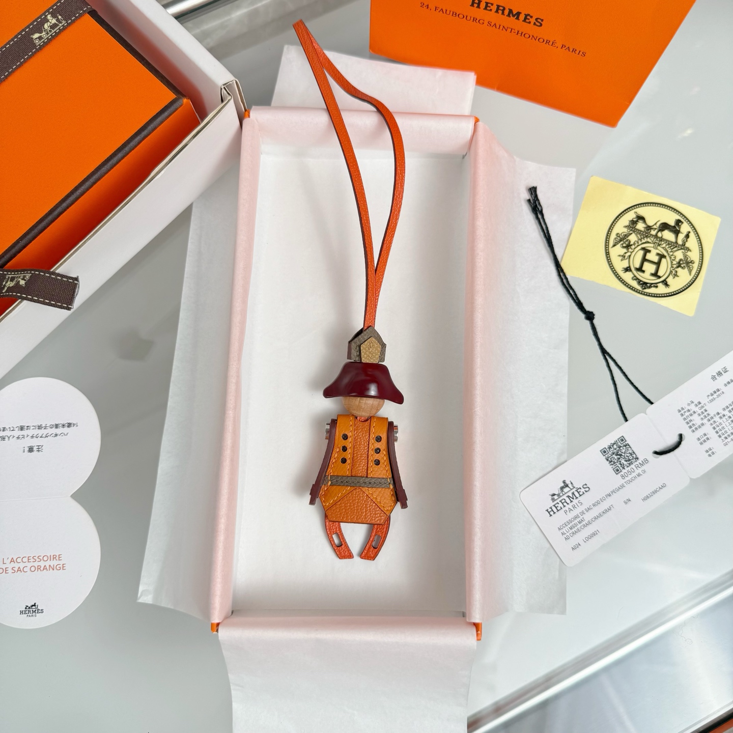 에르메스 키링 124495 Hermes Accessories