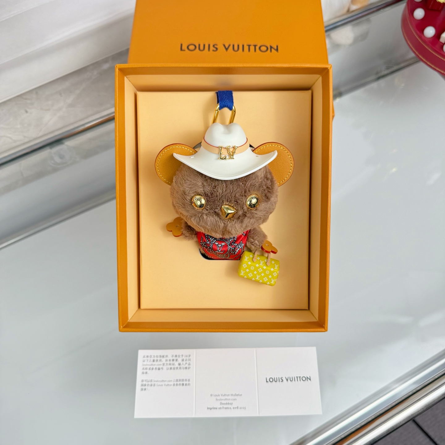 Louis Vuitton LV Louis Bear 毛绒挂件 包配饰 钥匙扣