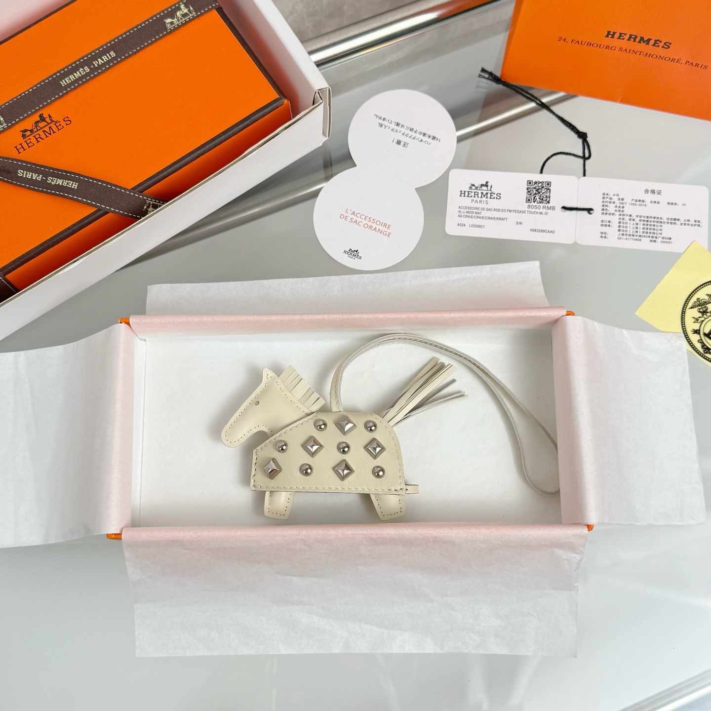 에르메스 스터드 포니 가죽 키링 155835