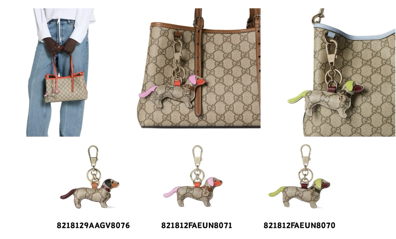 구찌 키링 131297 Gucci Accessories