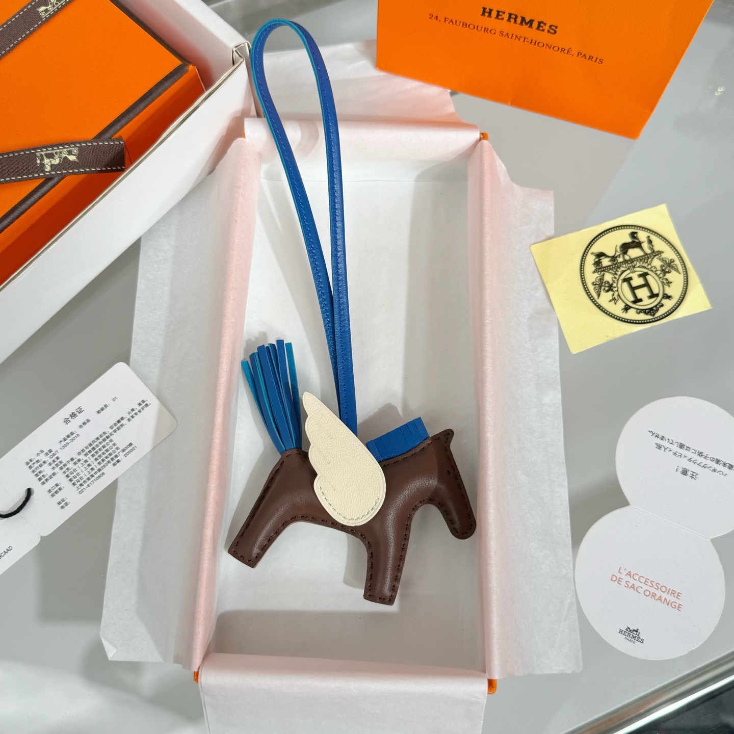 에르메스 키링 124353 Hermes Accessories